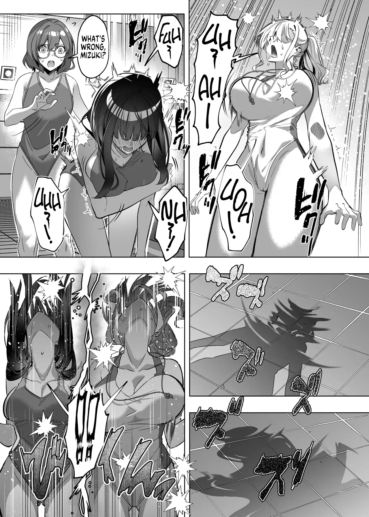 Chapter ' + image.page_number