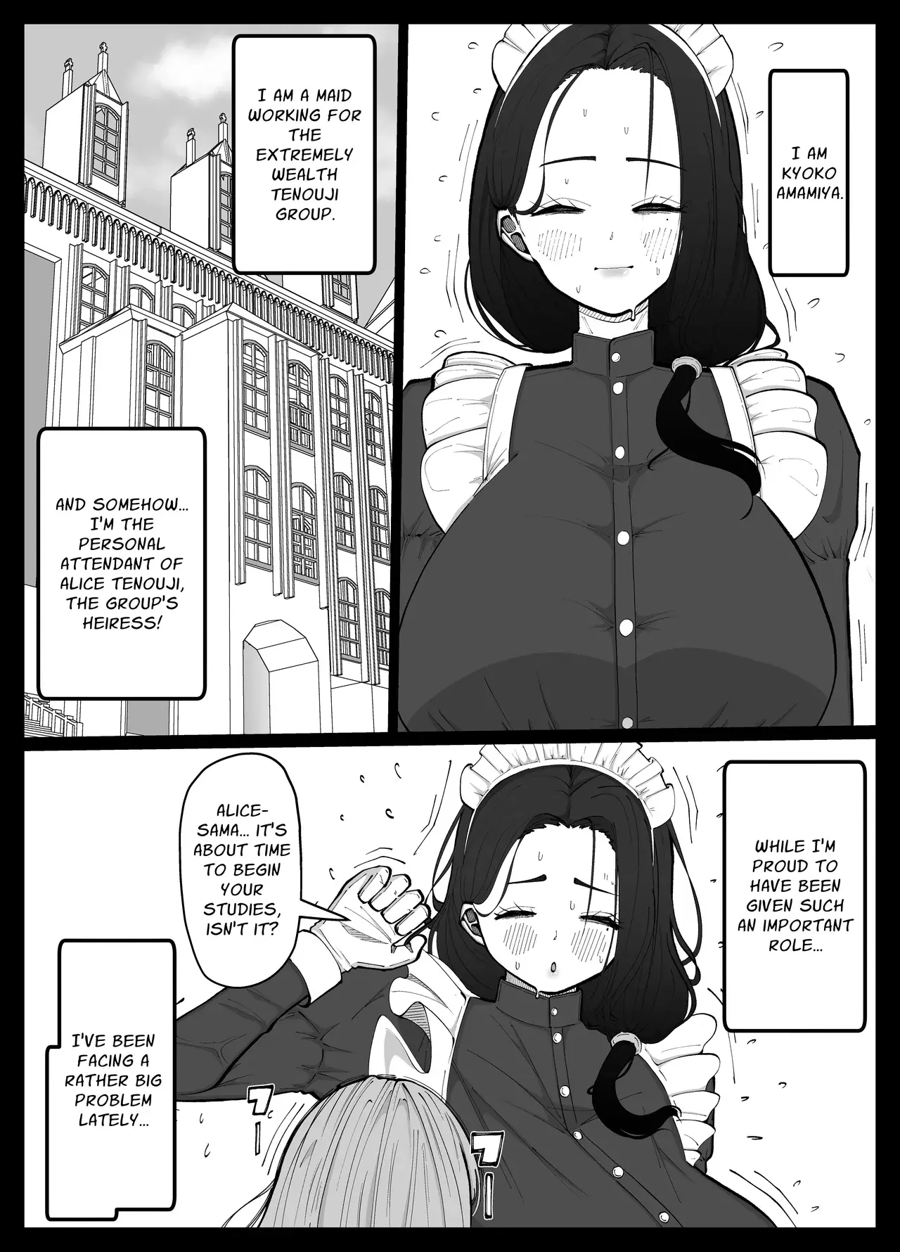 Chapter ' + image.page_number