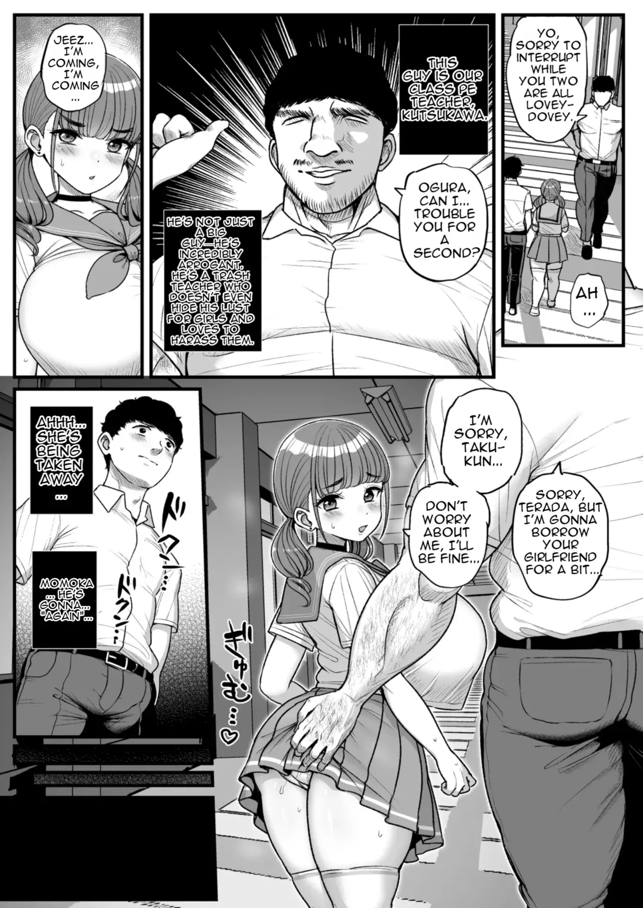 Chapter ' + image.page_number