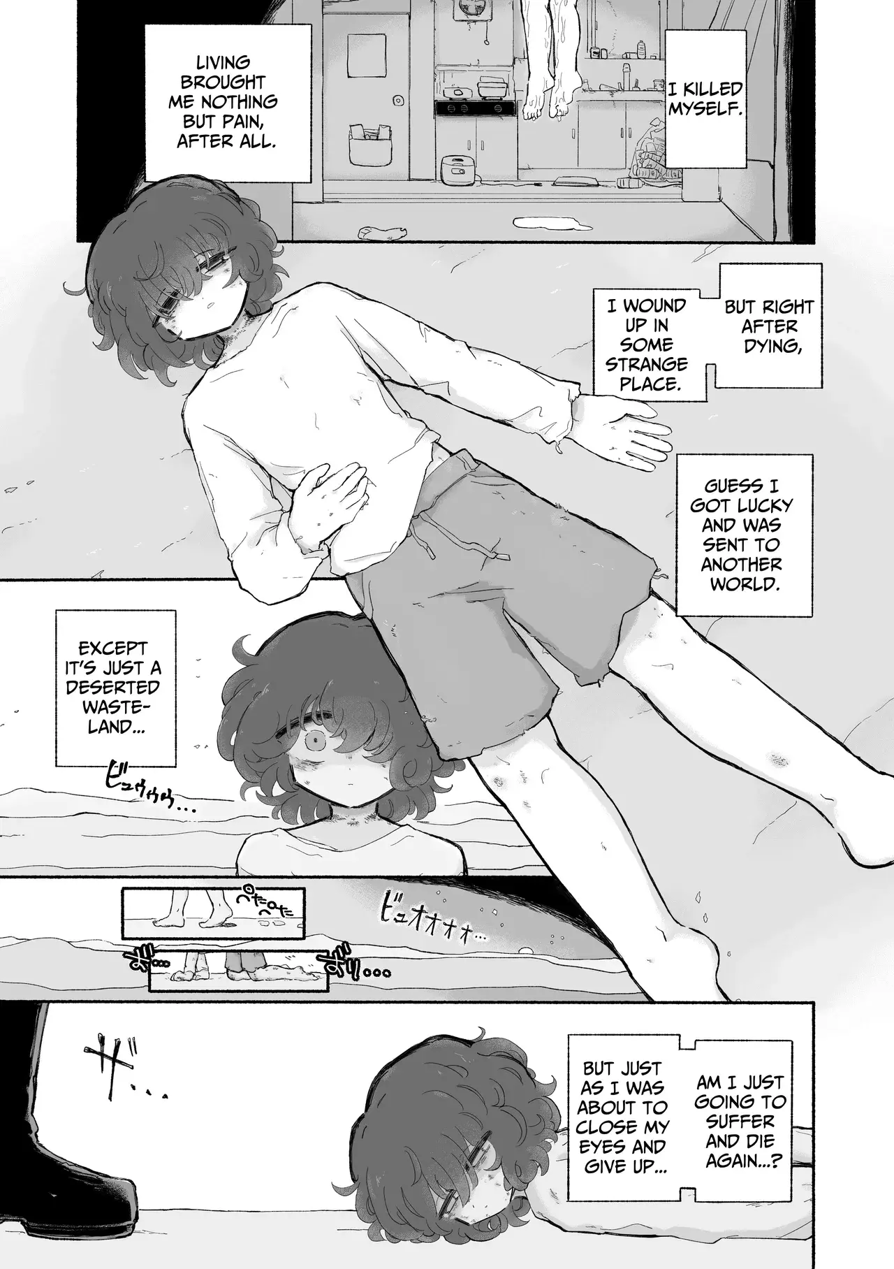 Chapter ' + image.page_number
