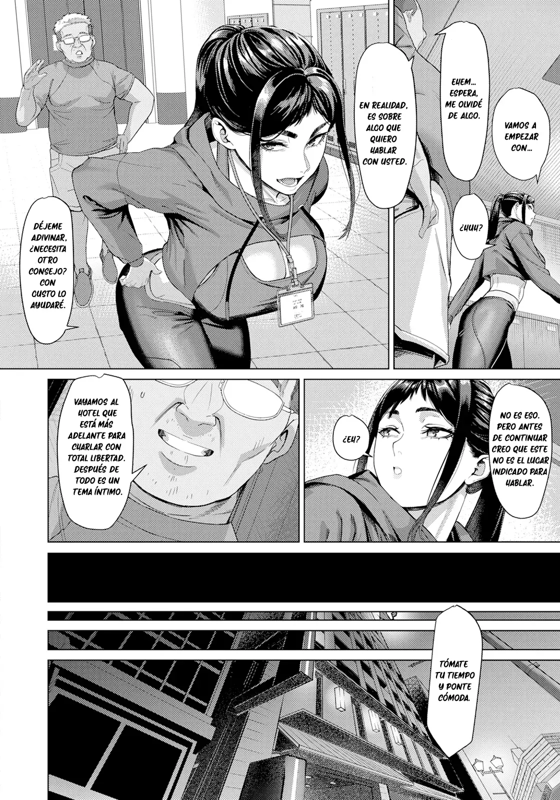 Chapter ' + image.page_number