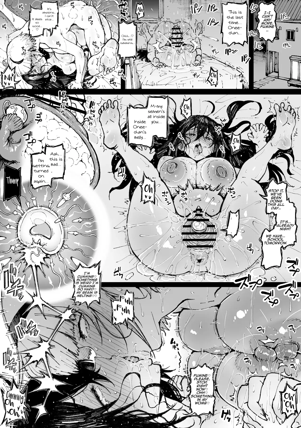Chapter ' + image.page_number