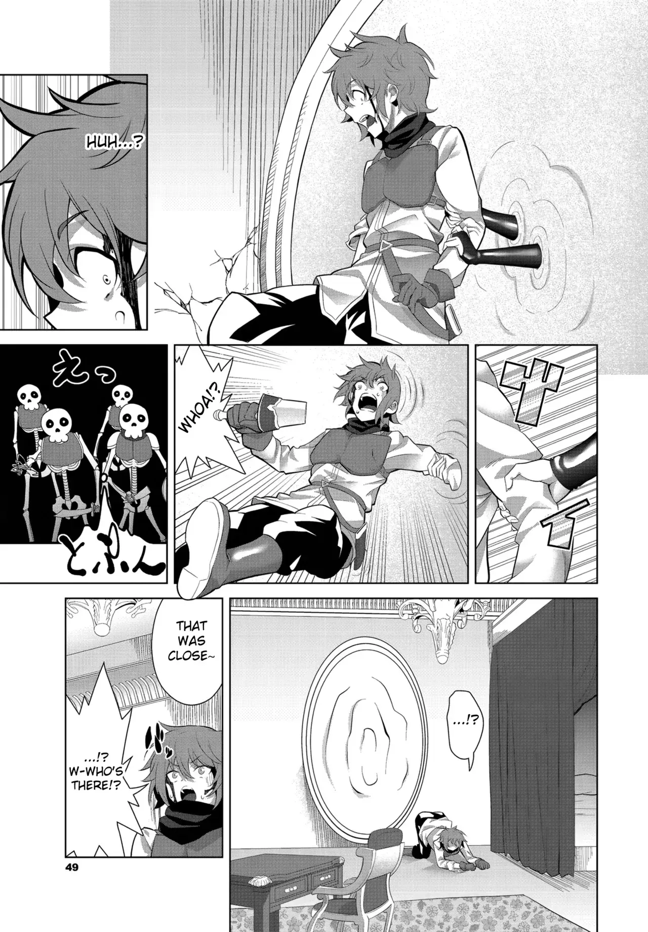 Chapter ' + image.page_number