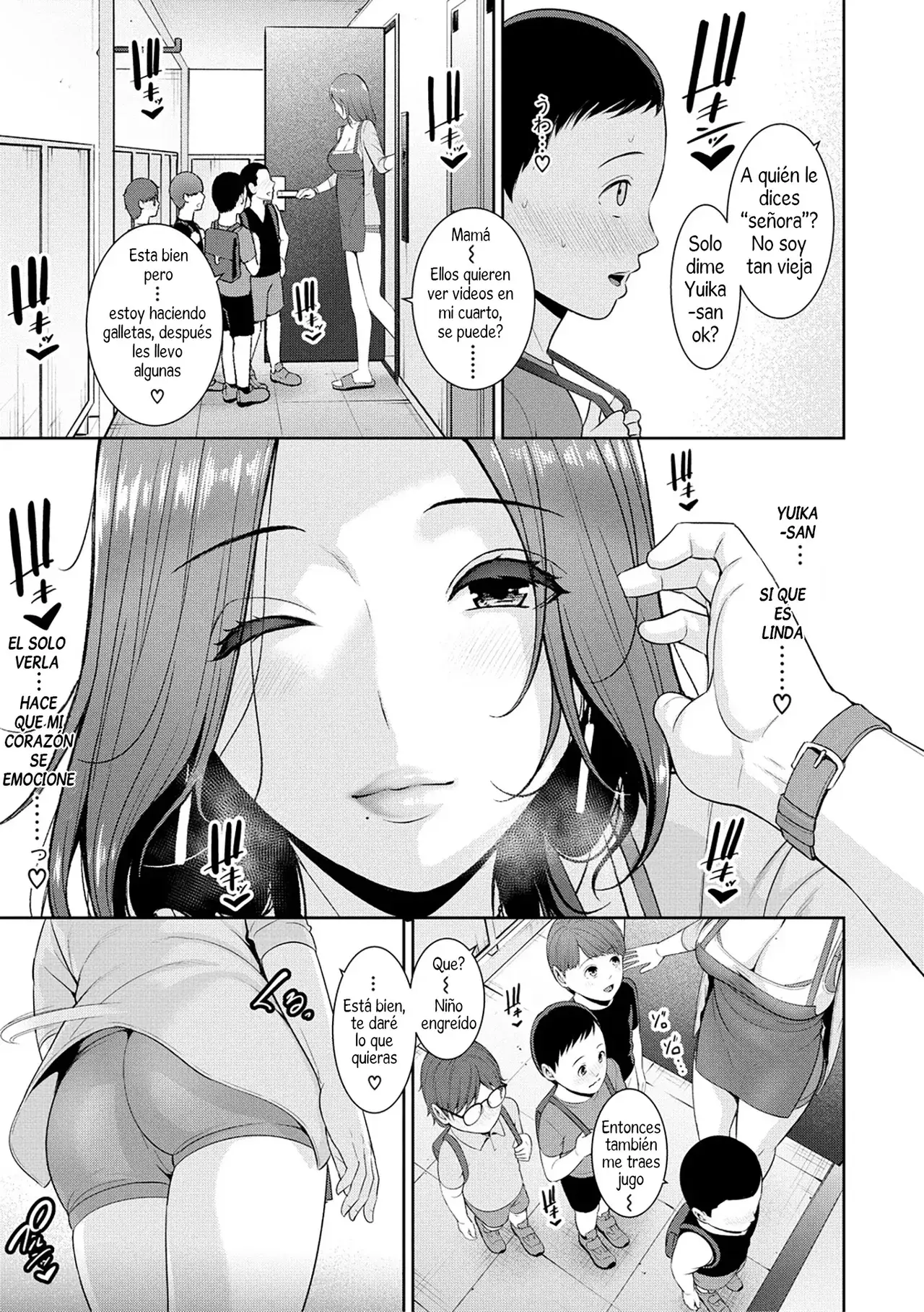 Chapter ' + image.page_number