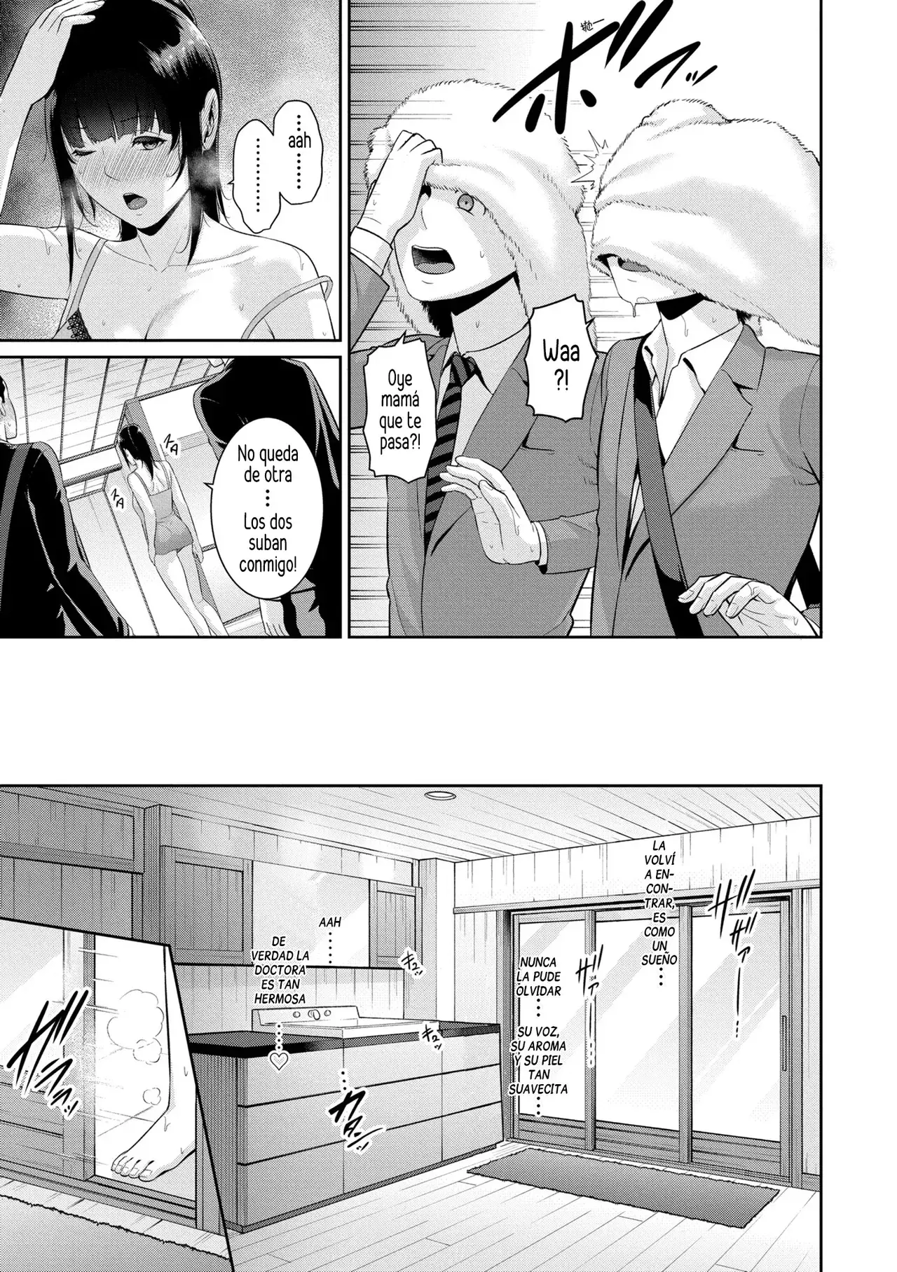 Chapter ' + image.page_number