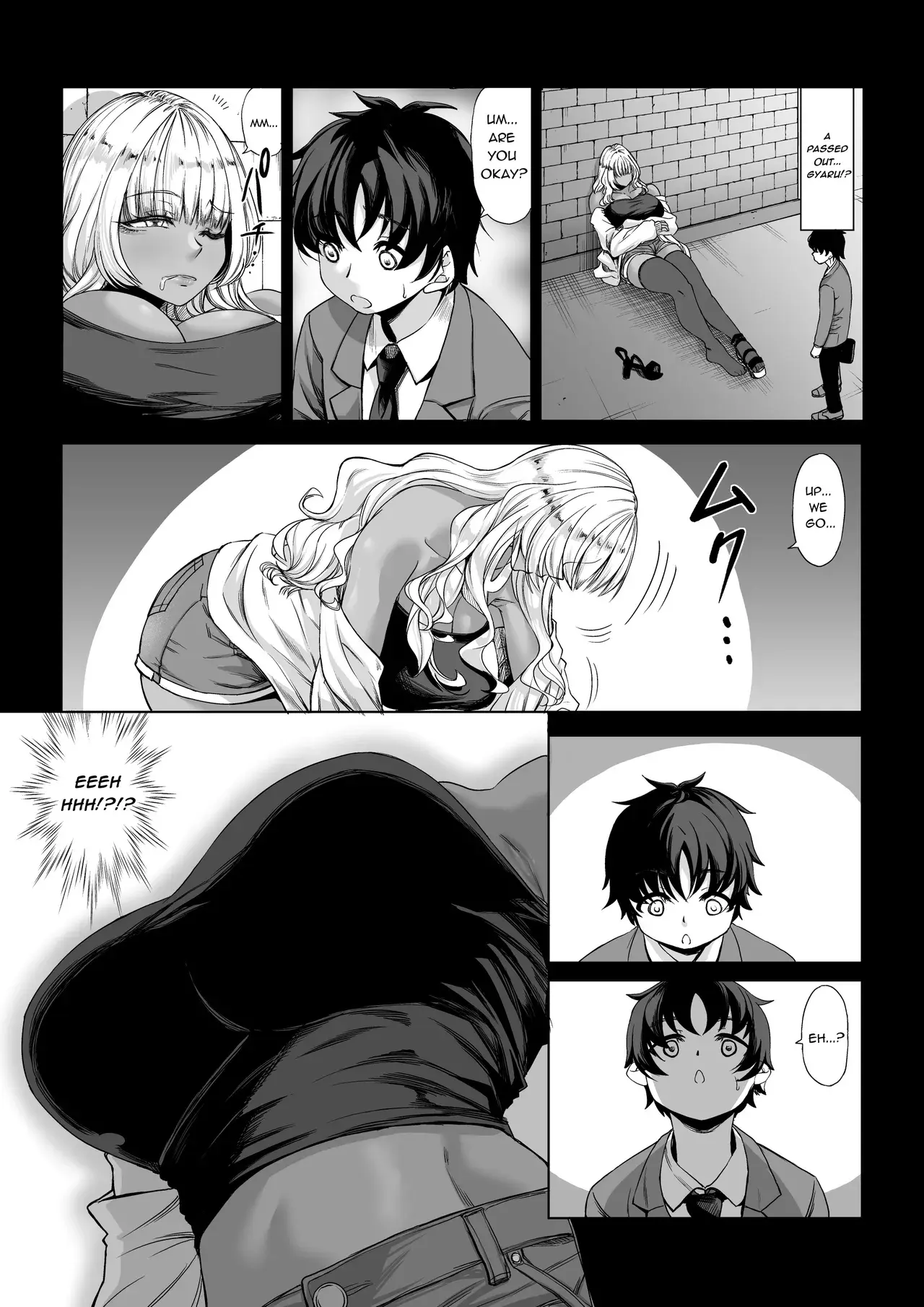 Chapter ' + image.page_number