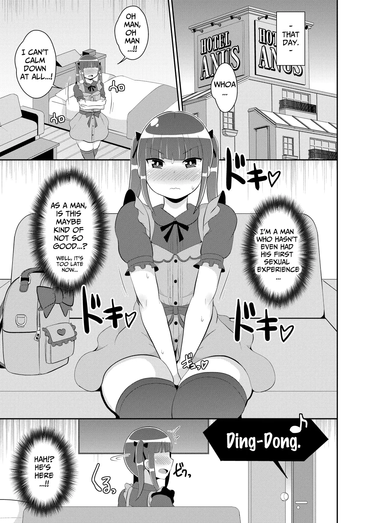 Chapter ' + image.page_number