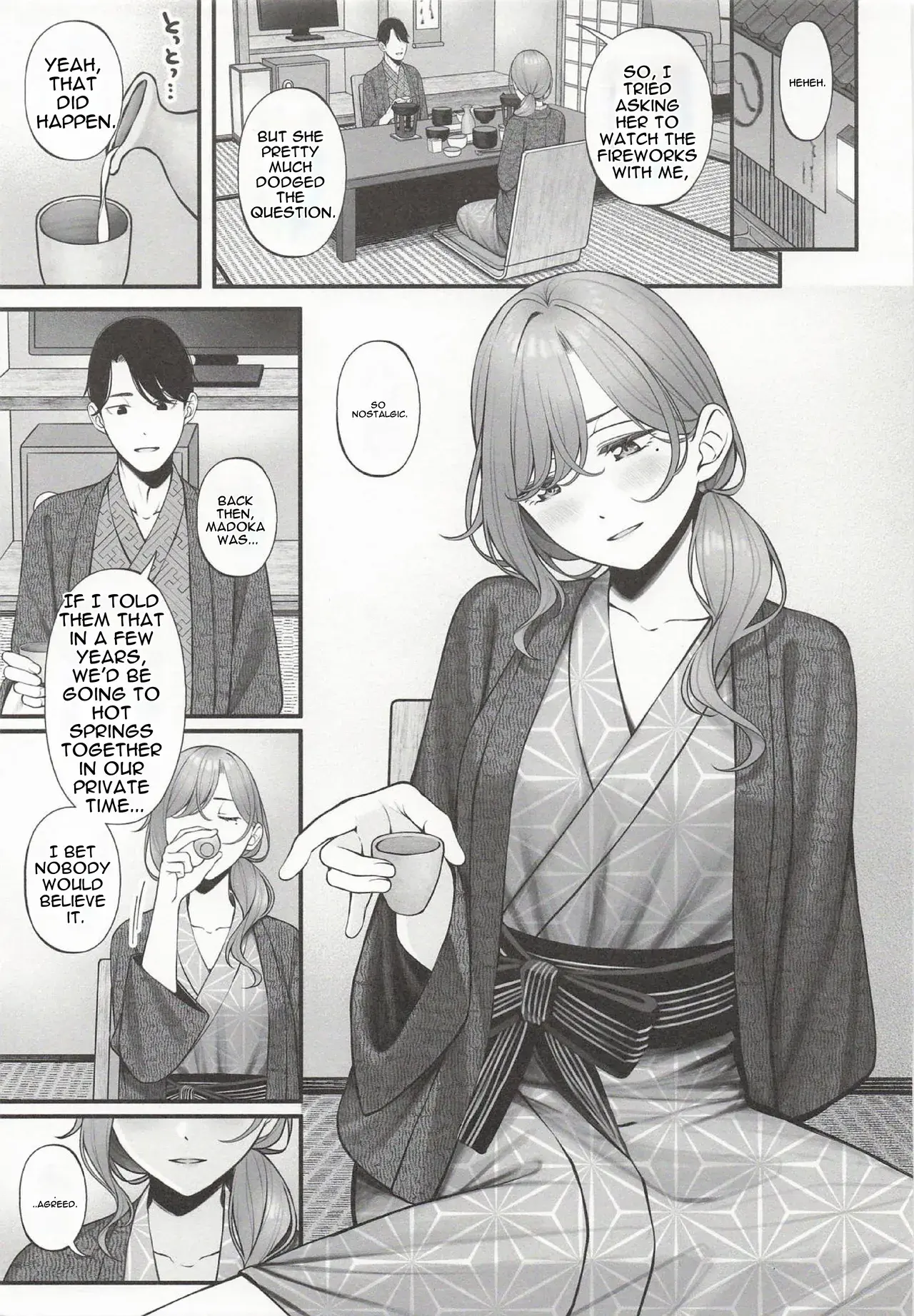 Chapter ' + image.page_number