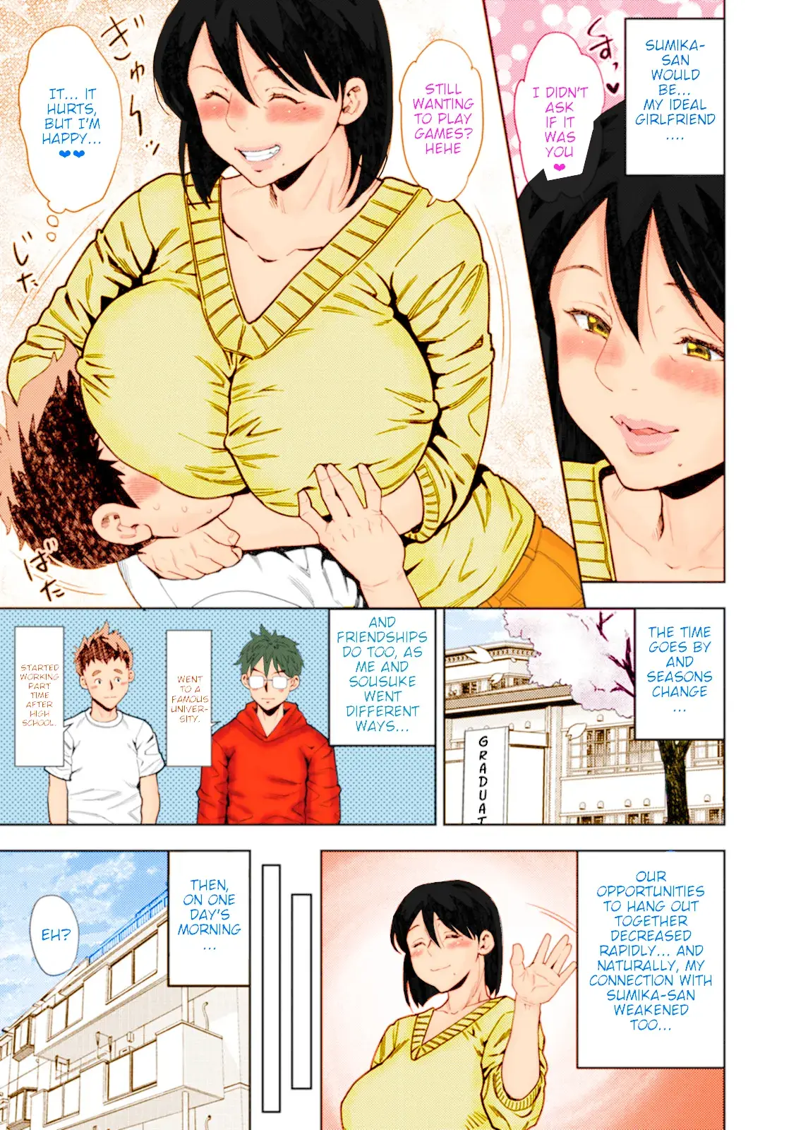 Chapter ' + image.page_number