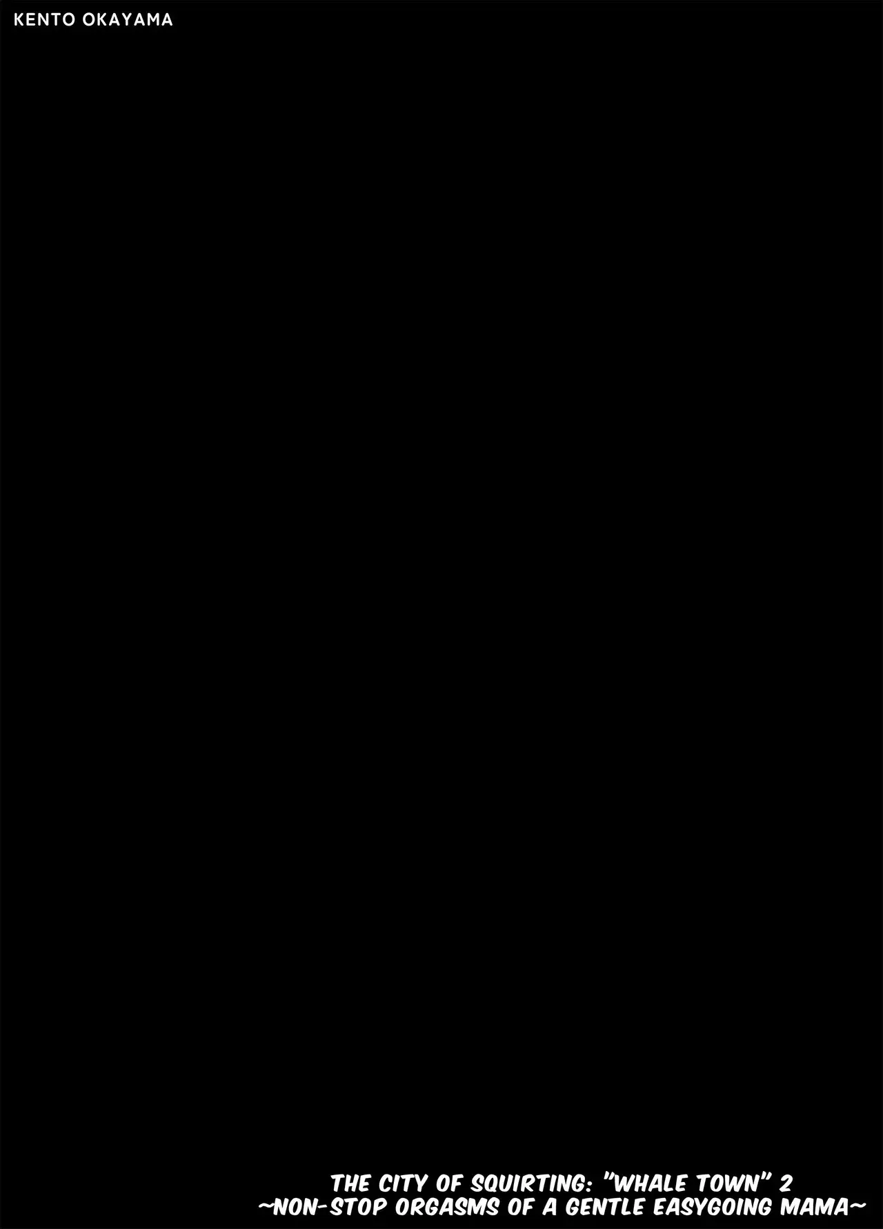 Chapter ' + image.page_number