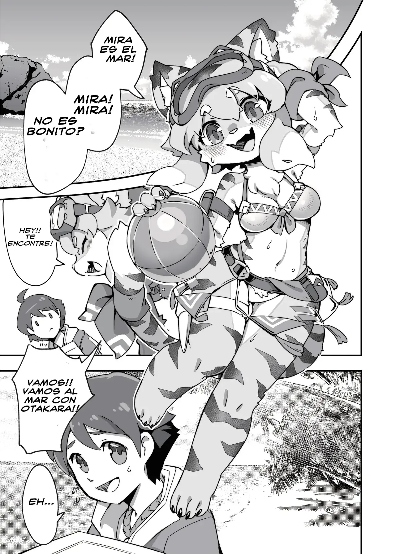 Chapter ' + image.page_number
