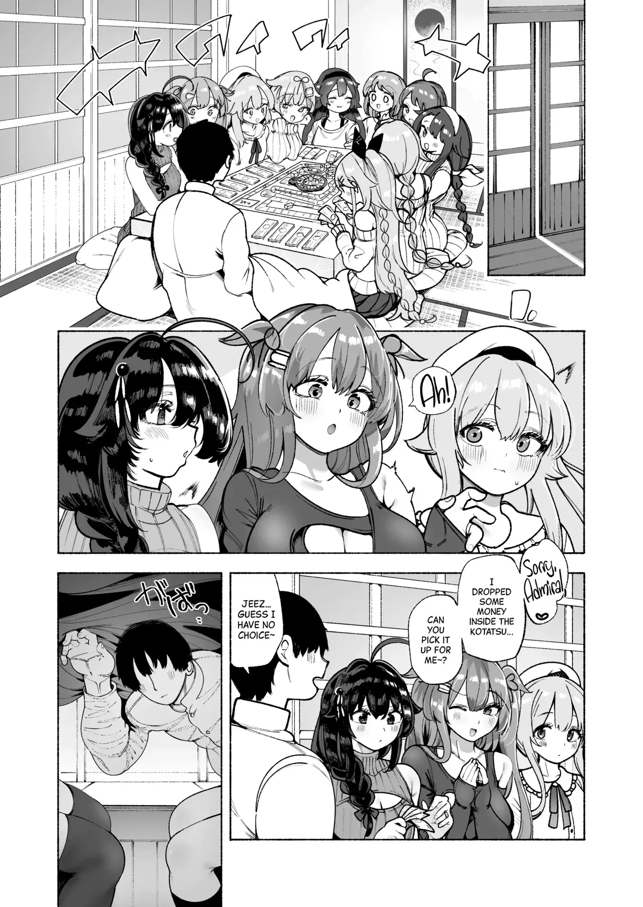 Chapter ' + image.page_number