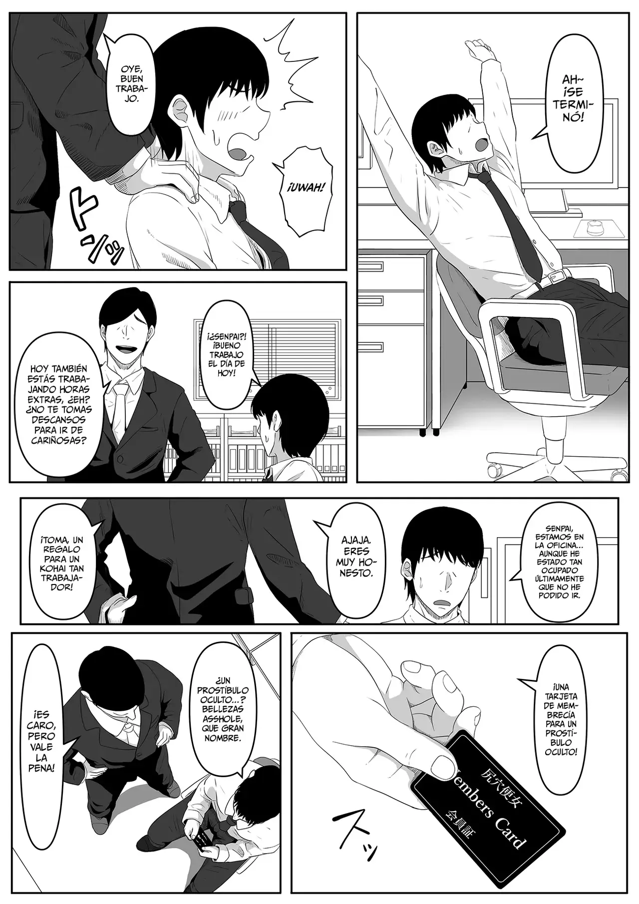 Chapter ' + image.page_number