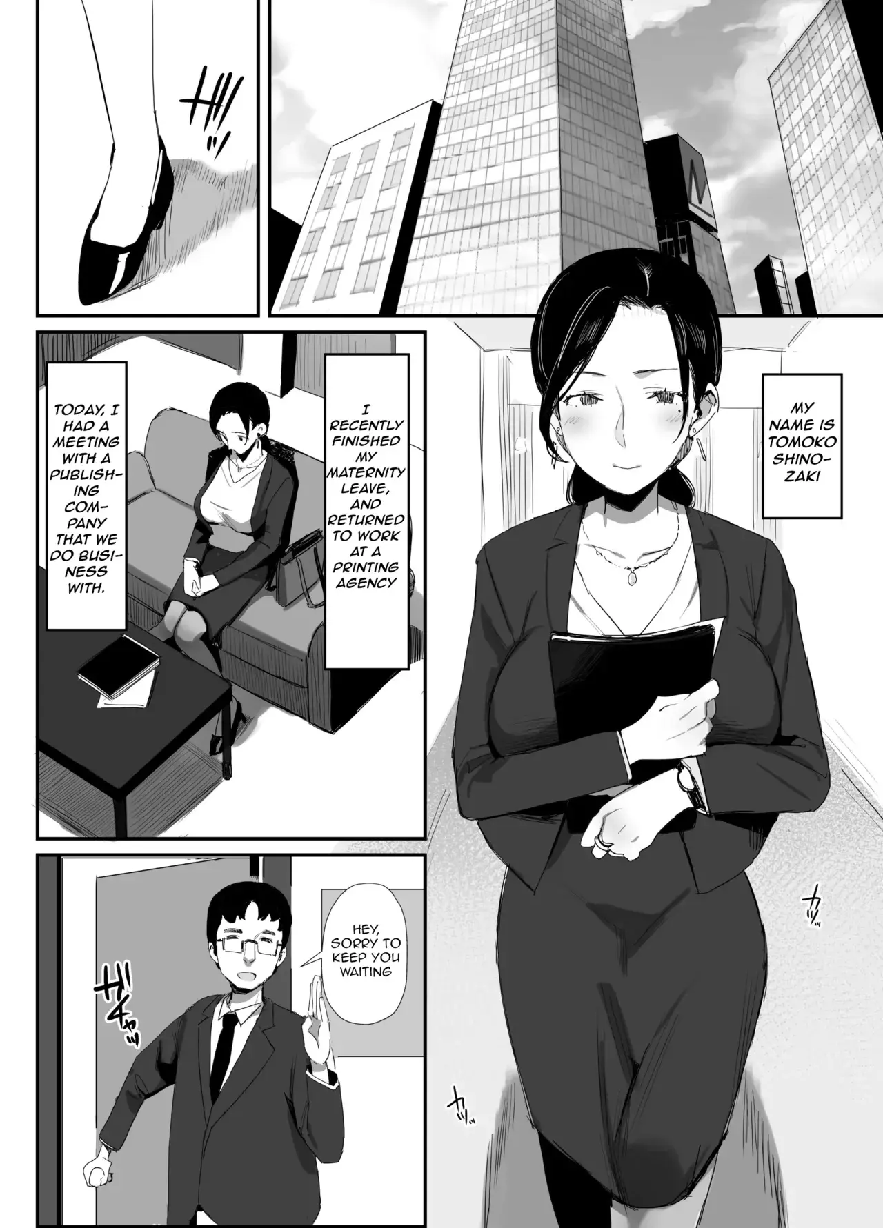 Chapter ' + image.page_number