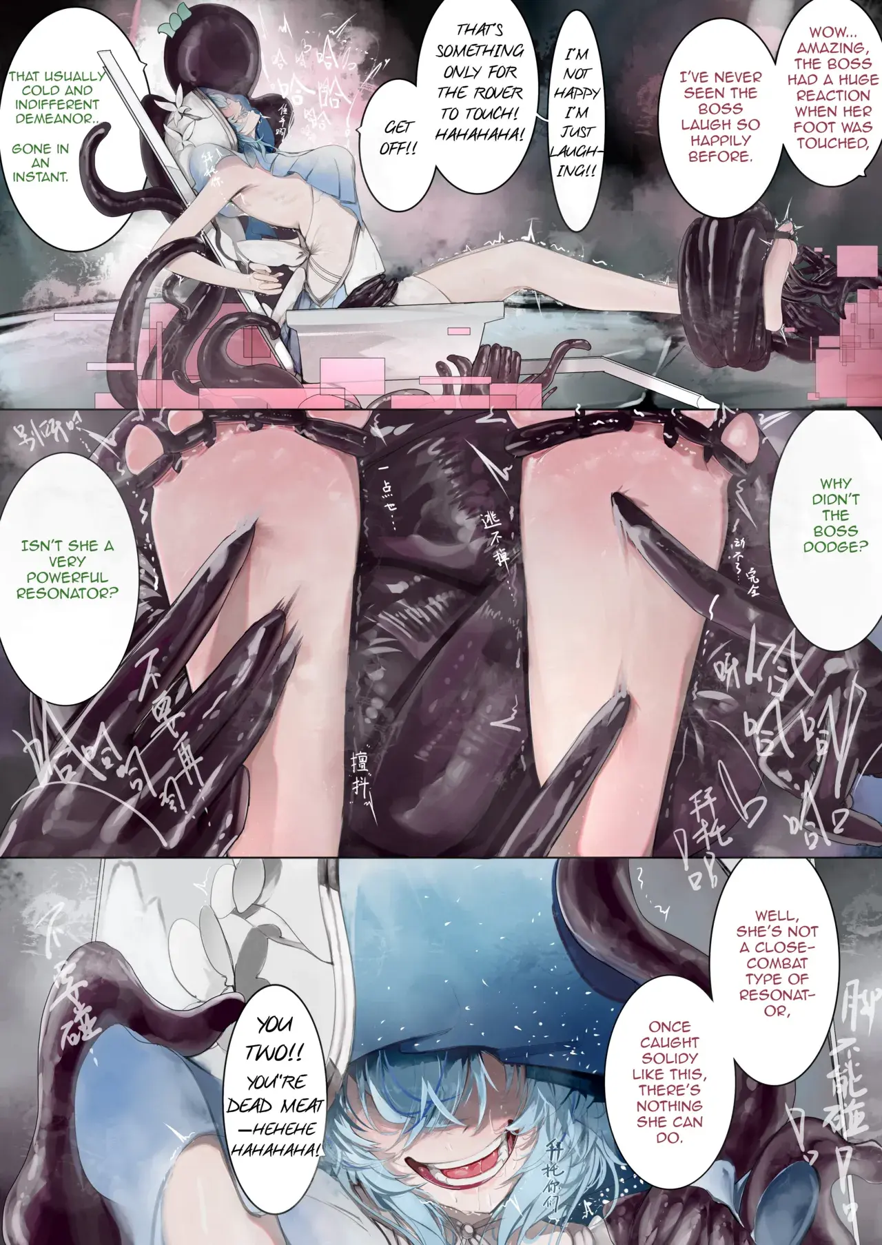 Chapter ' + image.page_number