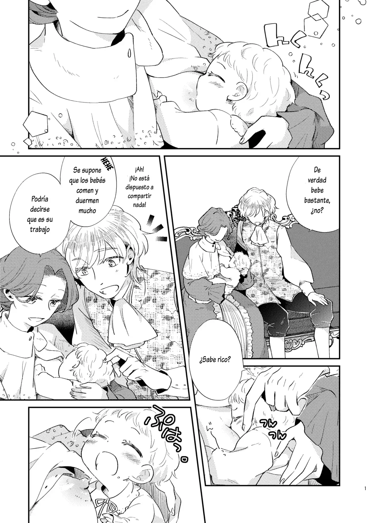 Chapter ' + image.page_number