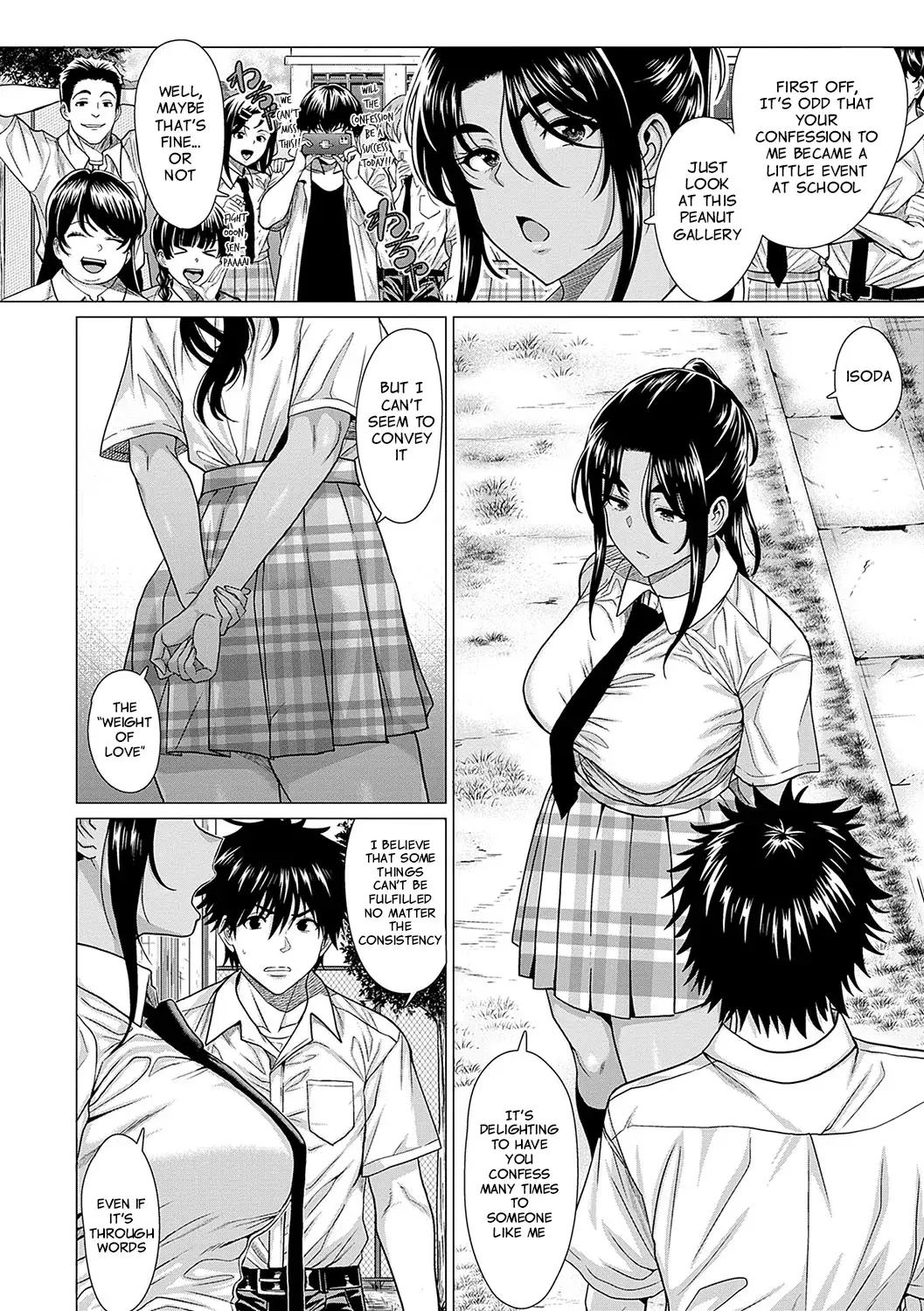 Chapter ' + image.page_number