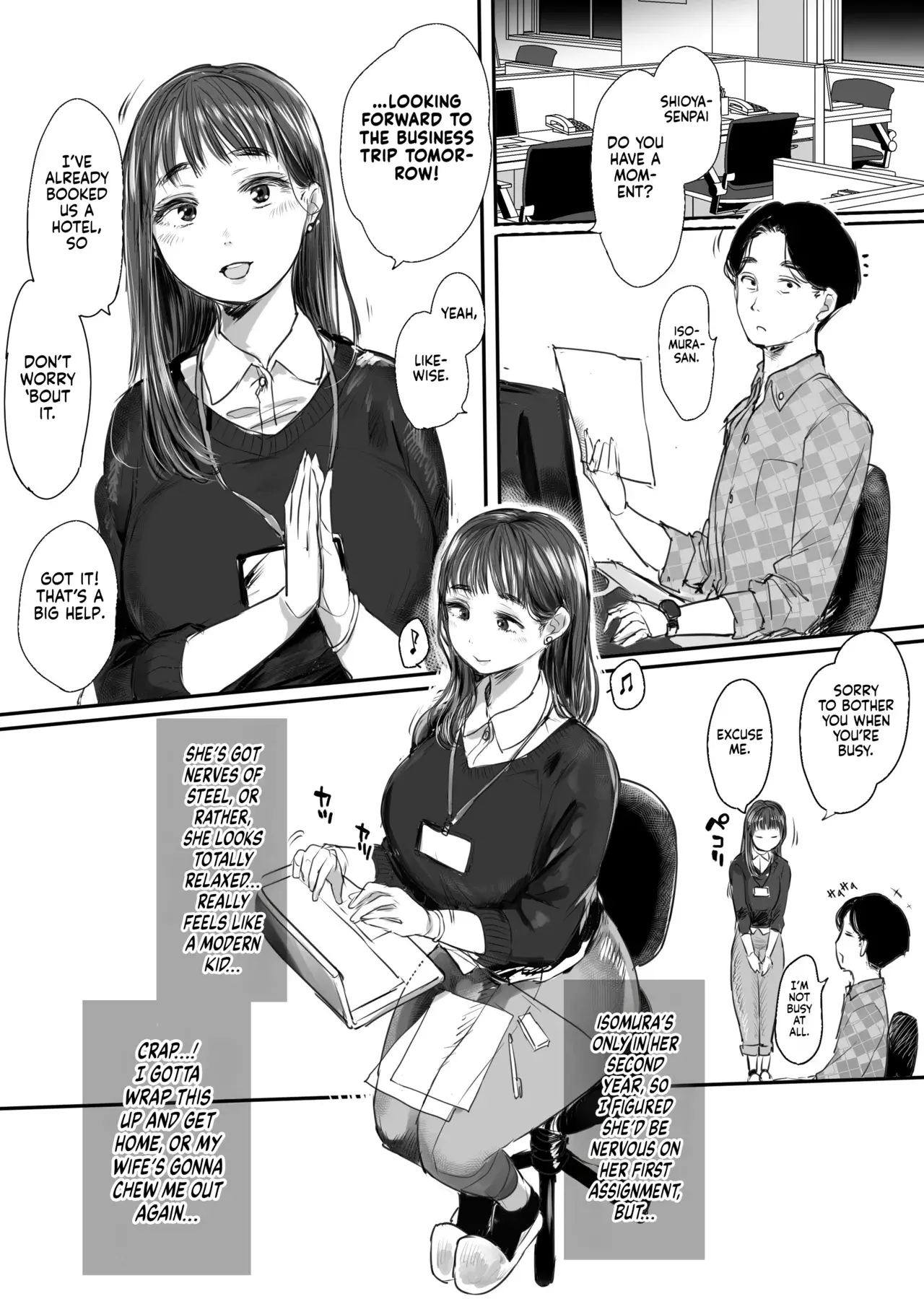 Chapter ' + image.page_number