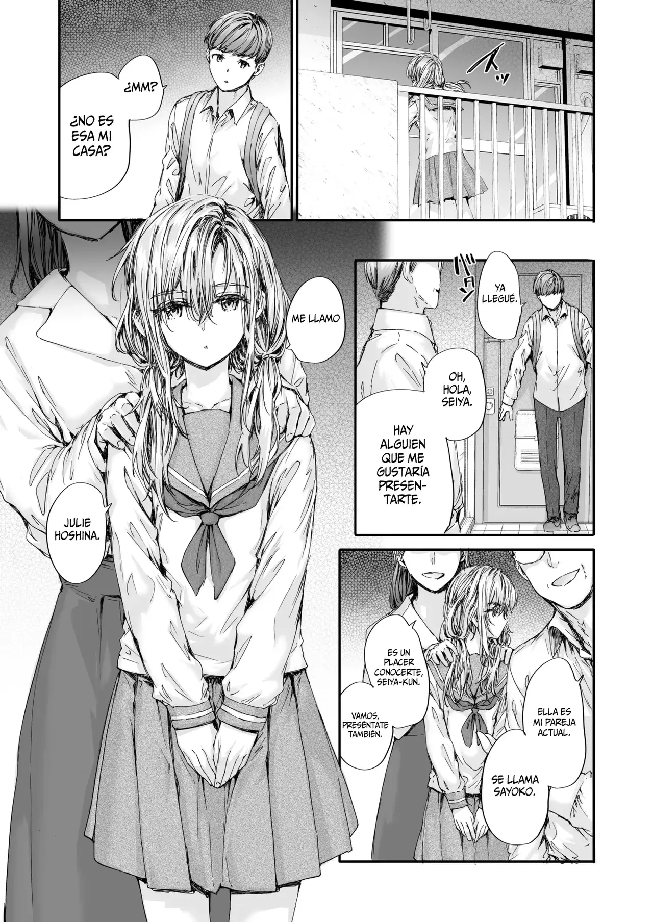 Chapter ' + image.page_number