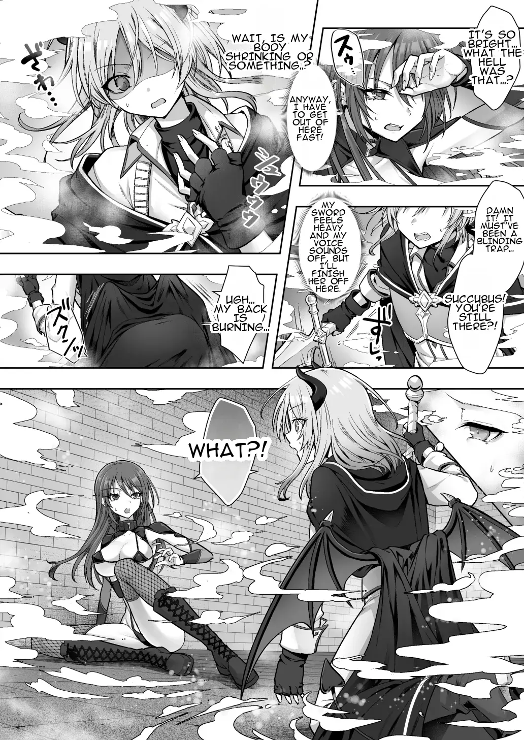 Chapter ' + image.page_number