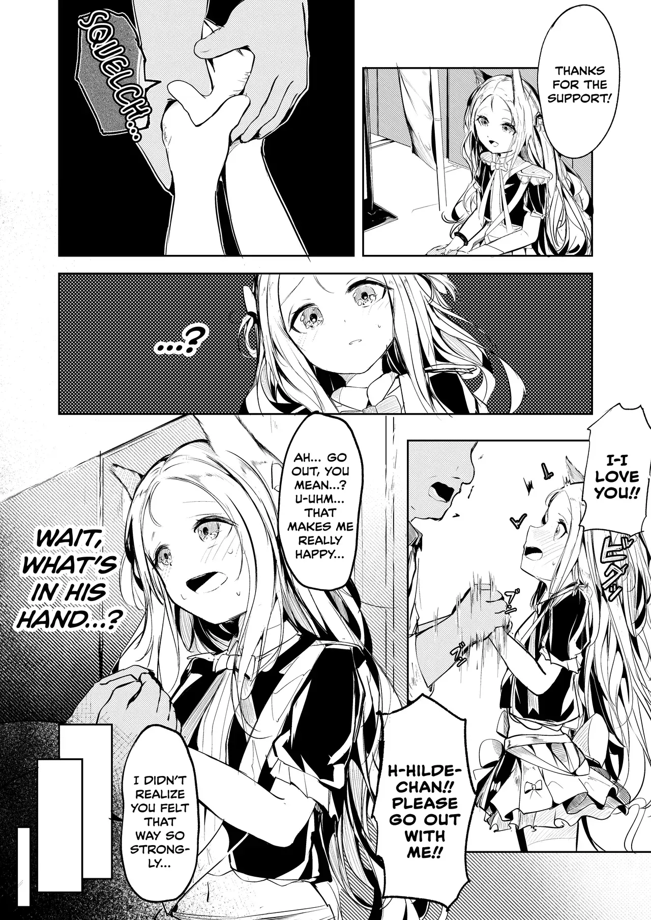 Chapter ' + image.page_number