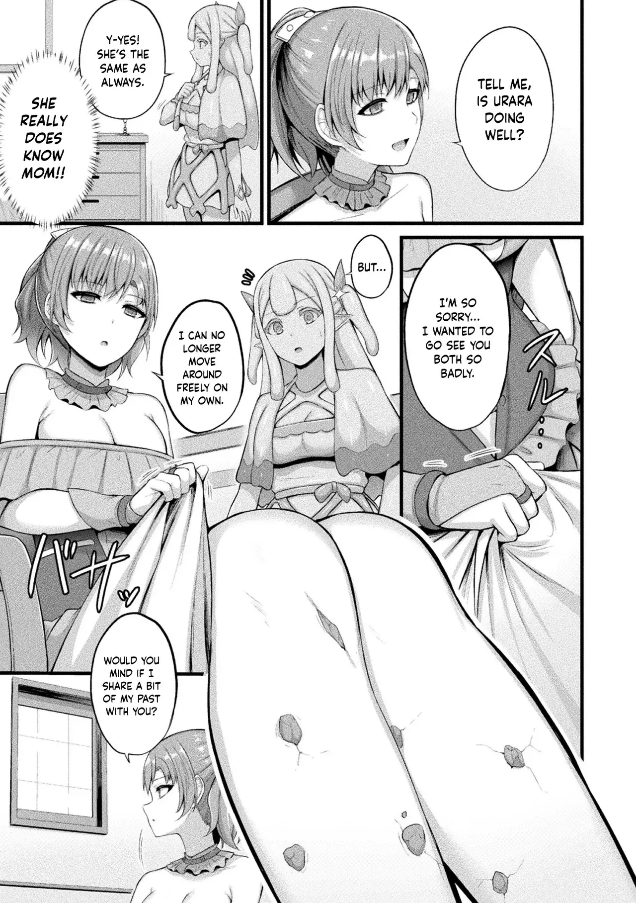 Chapter ' + image.page_number