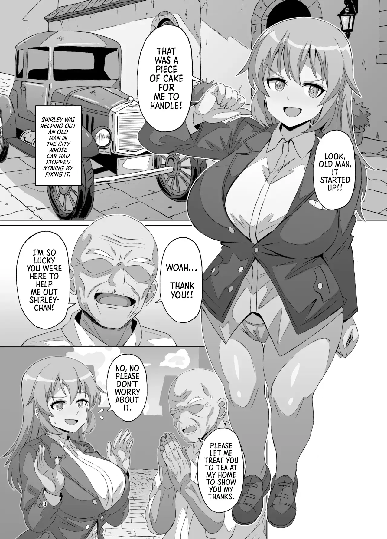 Chapter ' + image.page_number