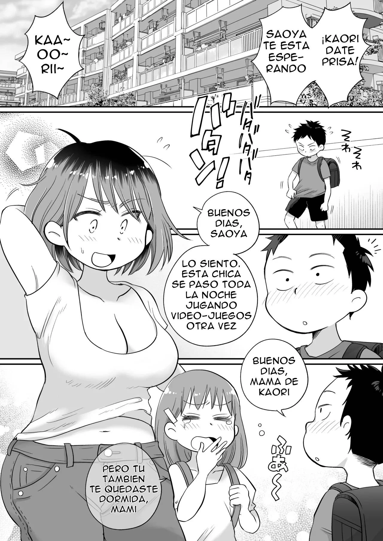 Chapter ' + image.page_number