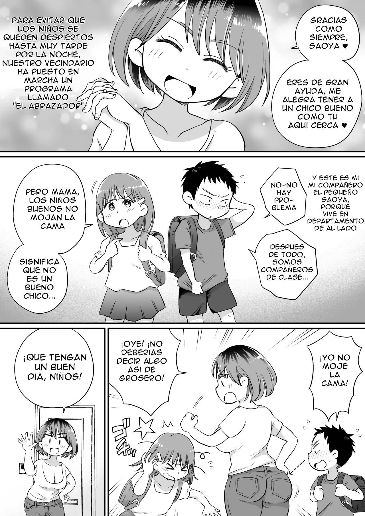 Chapter ' + image.page_number