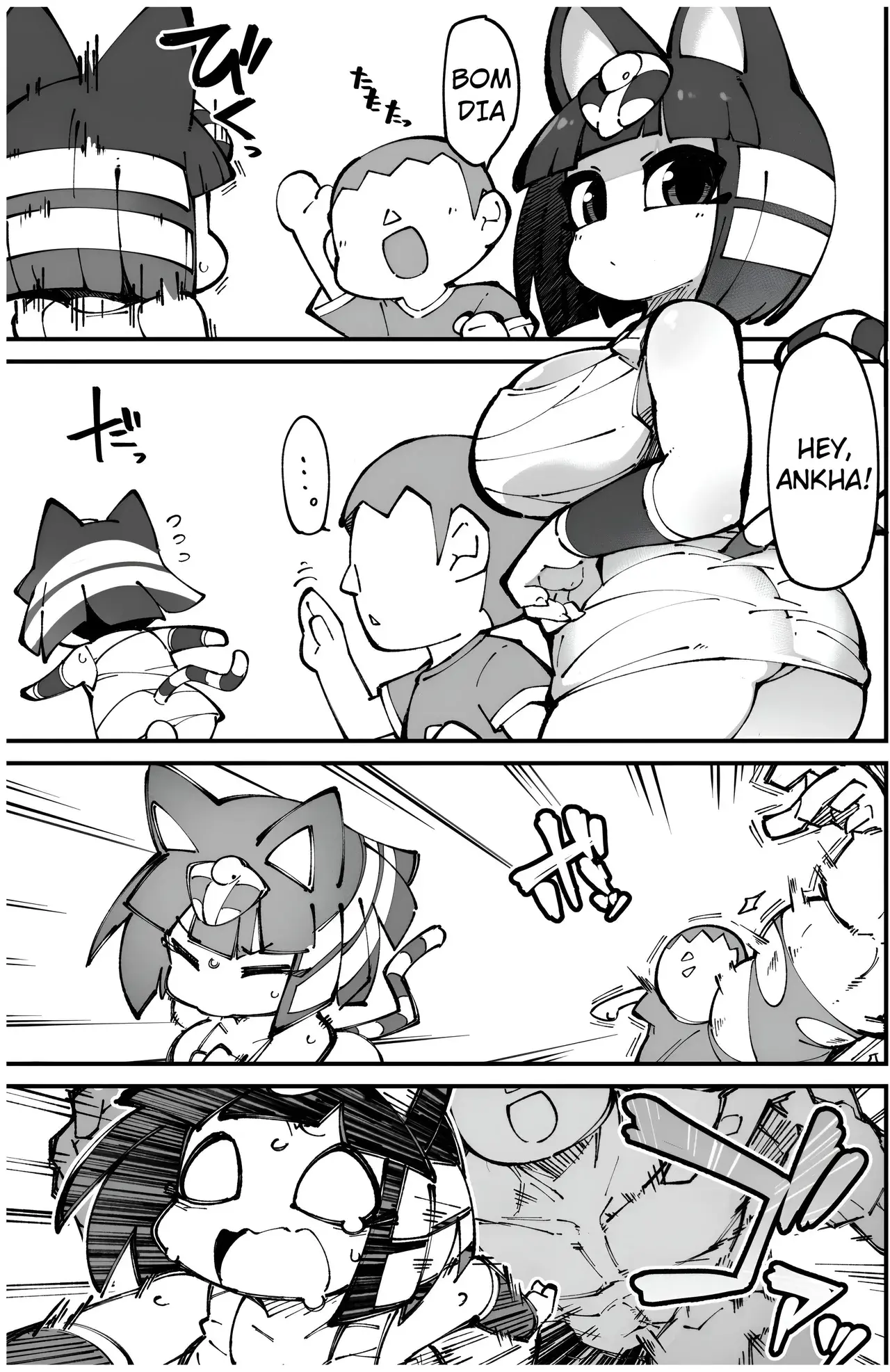Chapter ' + image.page_number