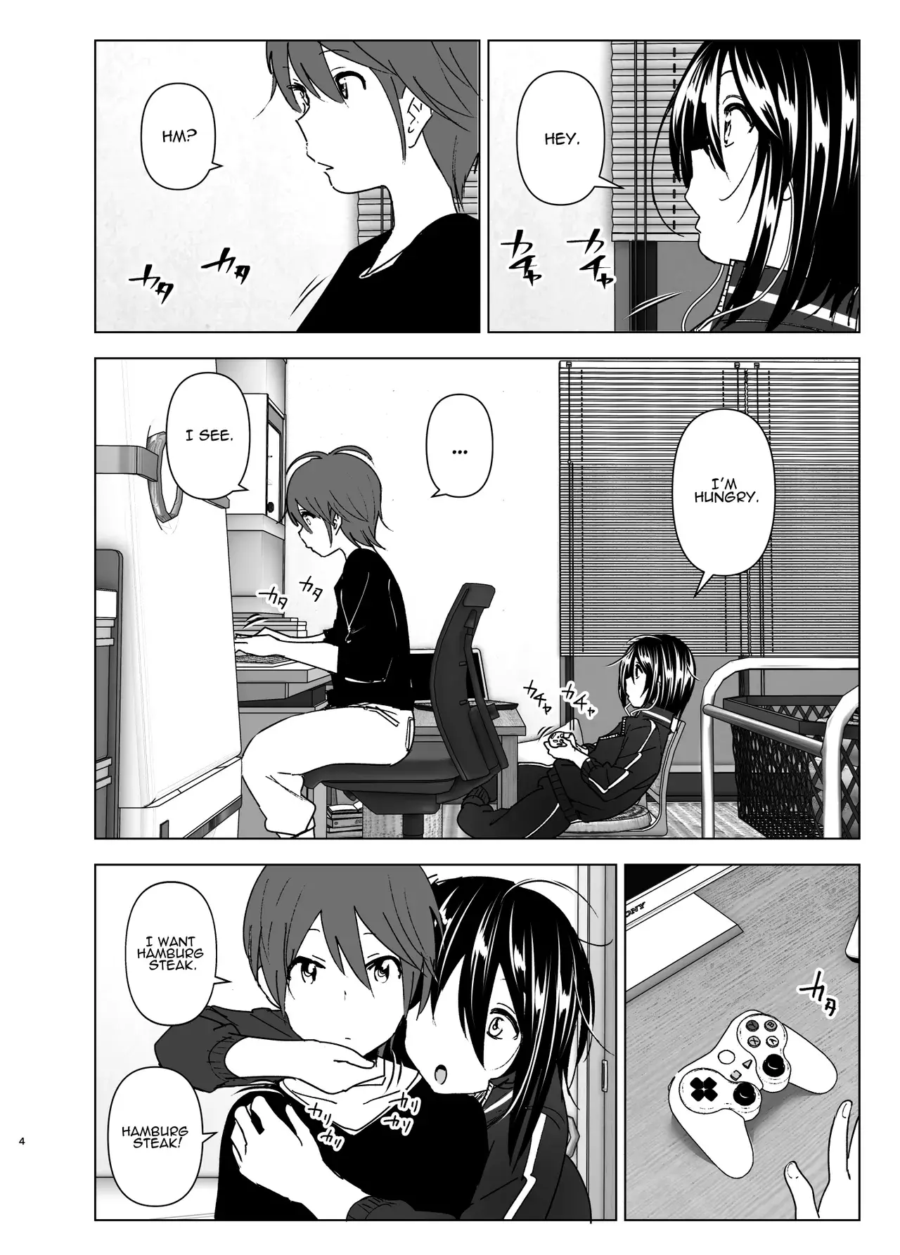 Chapter ' + image.page_number