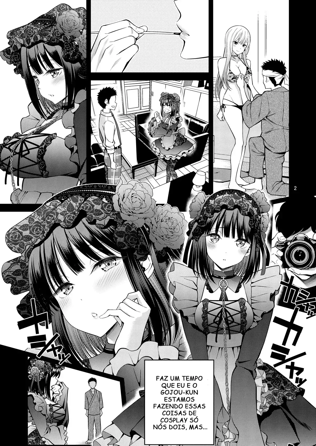 Chapter ' + image.page_number