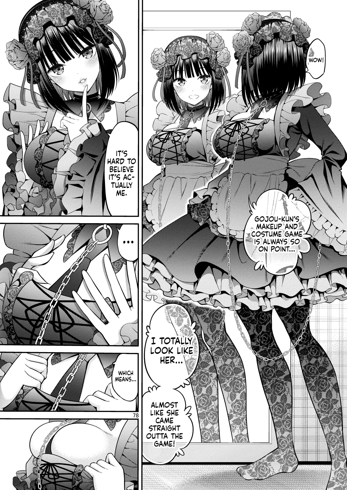 Chapter ' + image.page_number