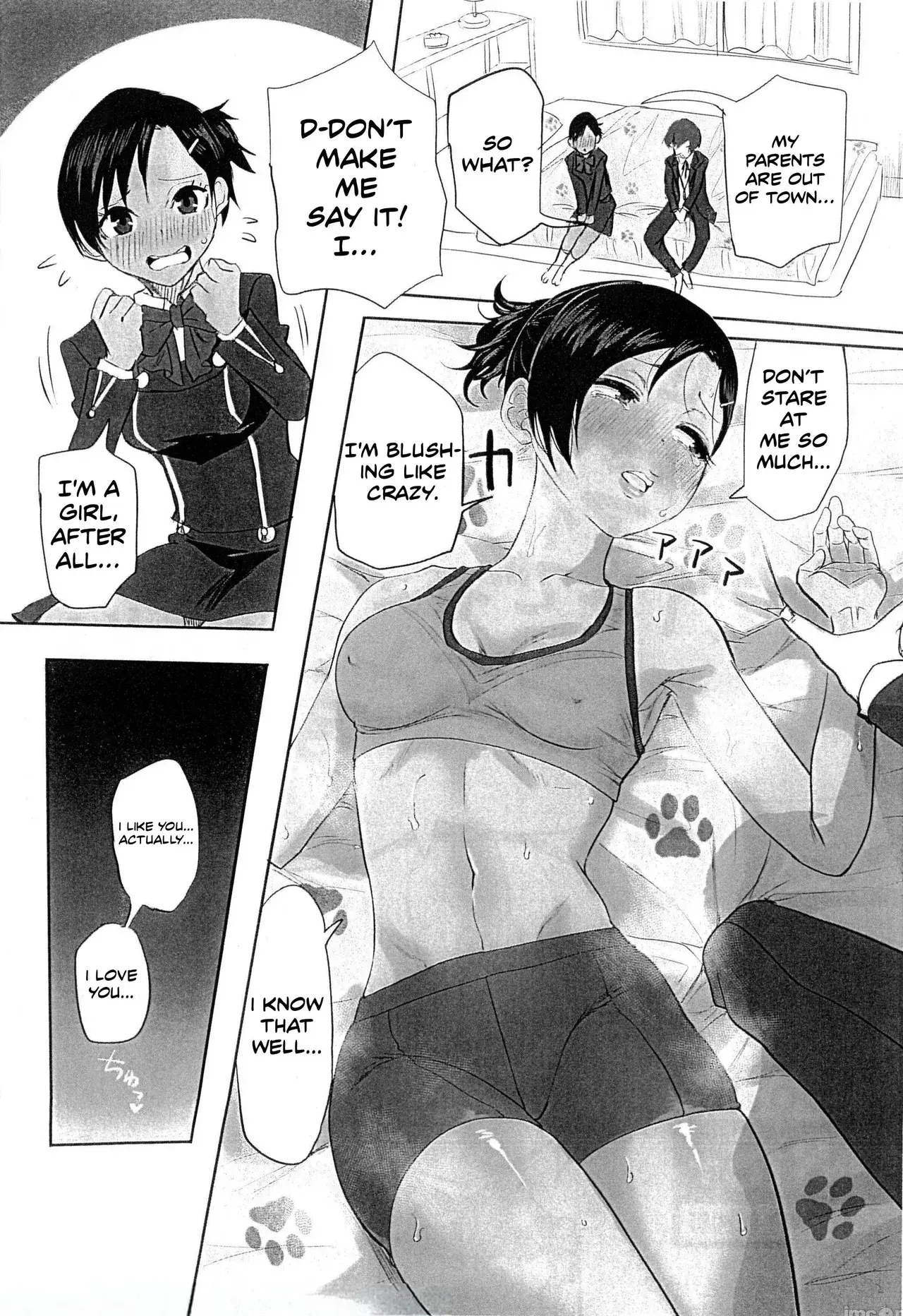 Chapter ' + image.page_number