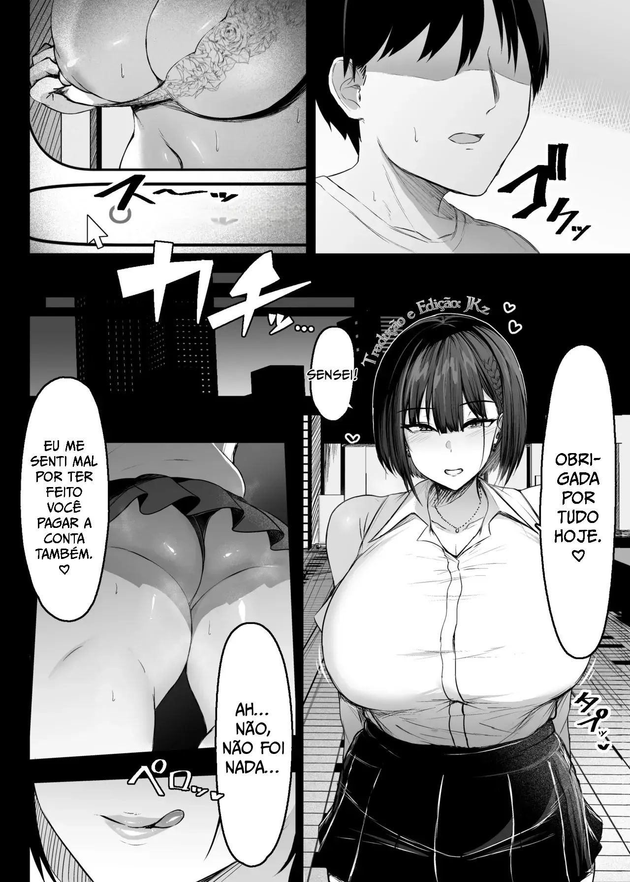 Chapter ' + image.page_number