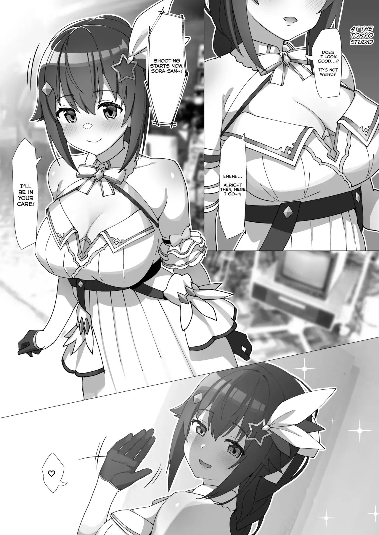Chapter ' + image.page_number