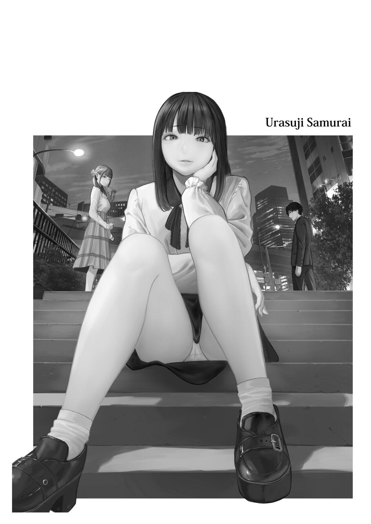 Chapter ' + image.page_number