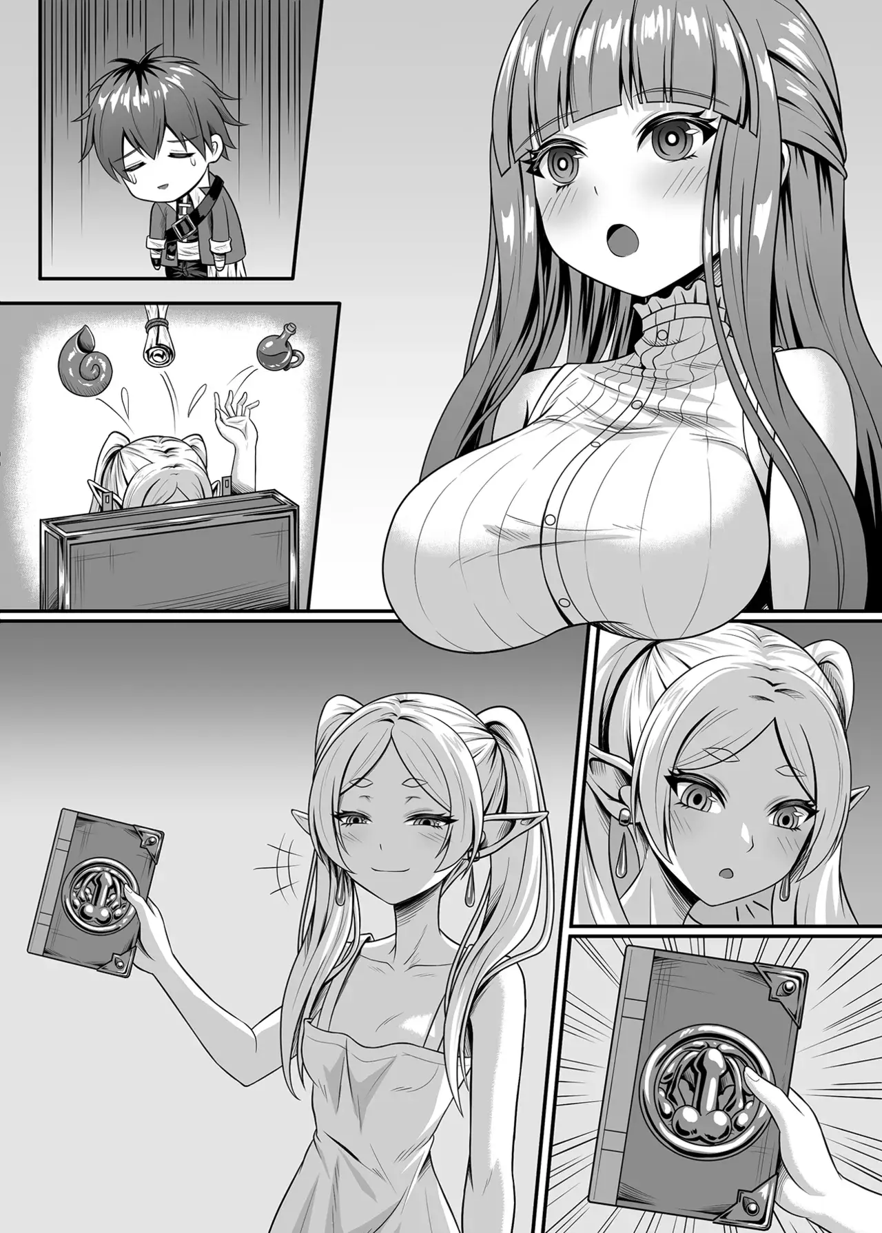 Chapter ' + image.page_number