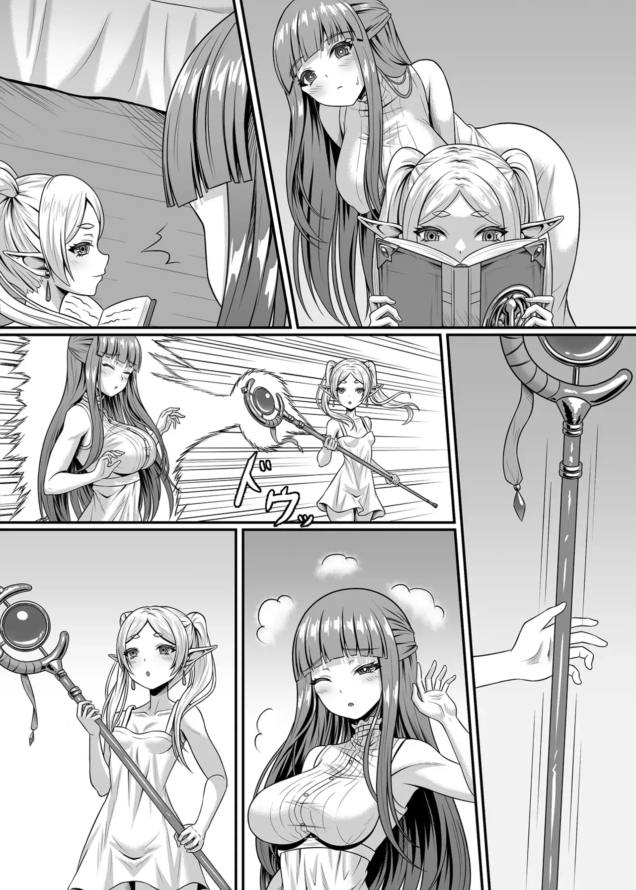 Chapter ' + image.page_number
