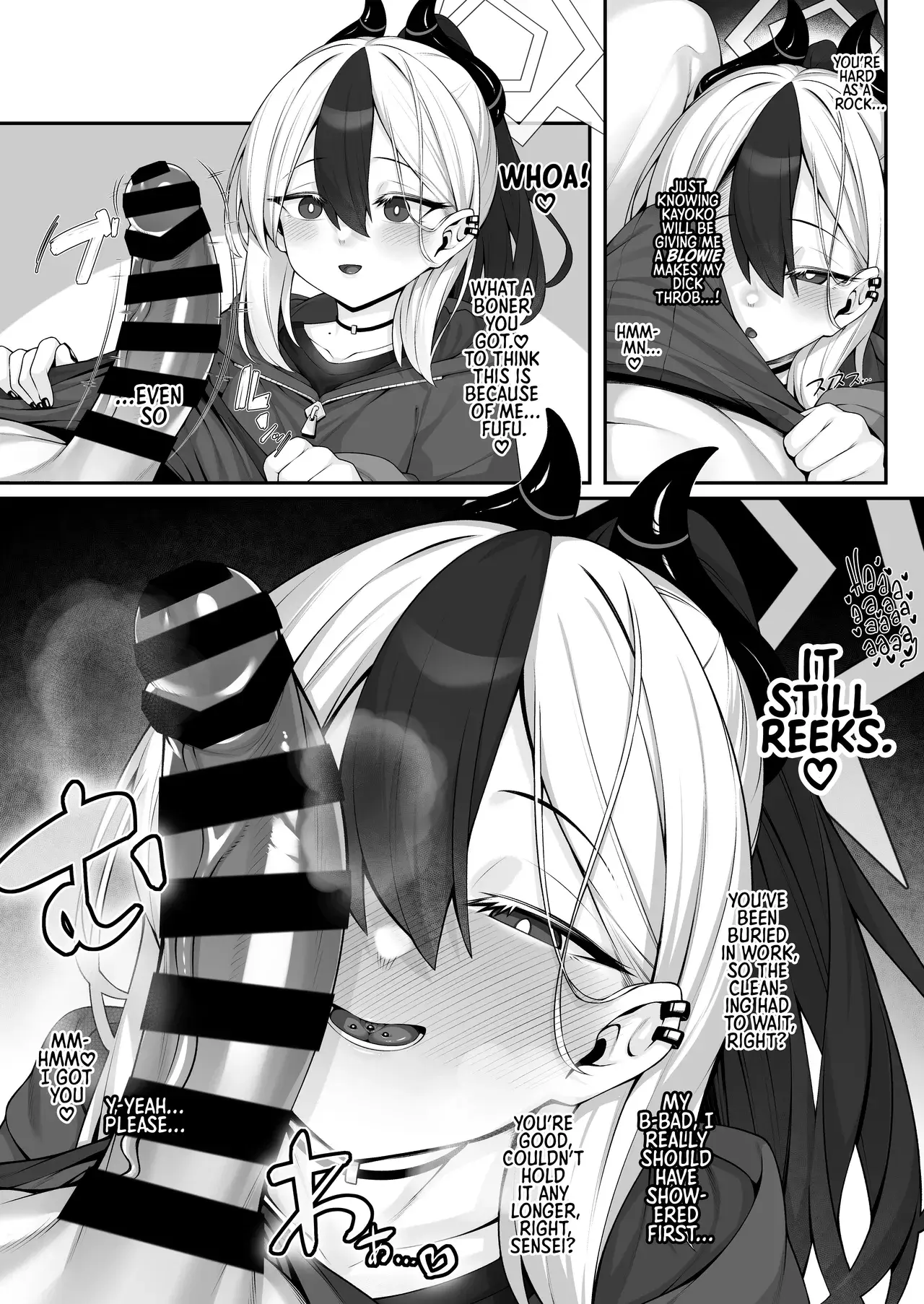 Chapter ' + image.page_number