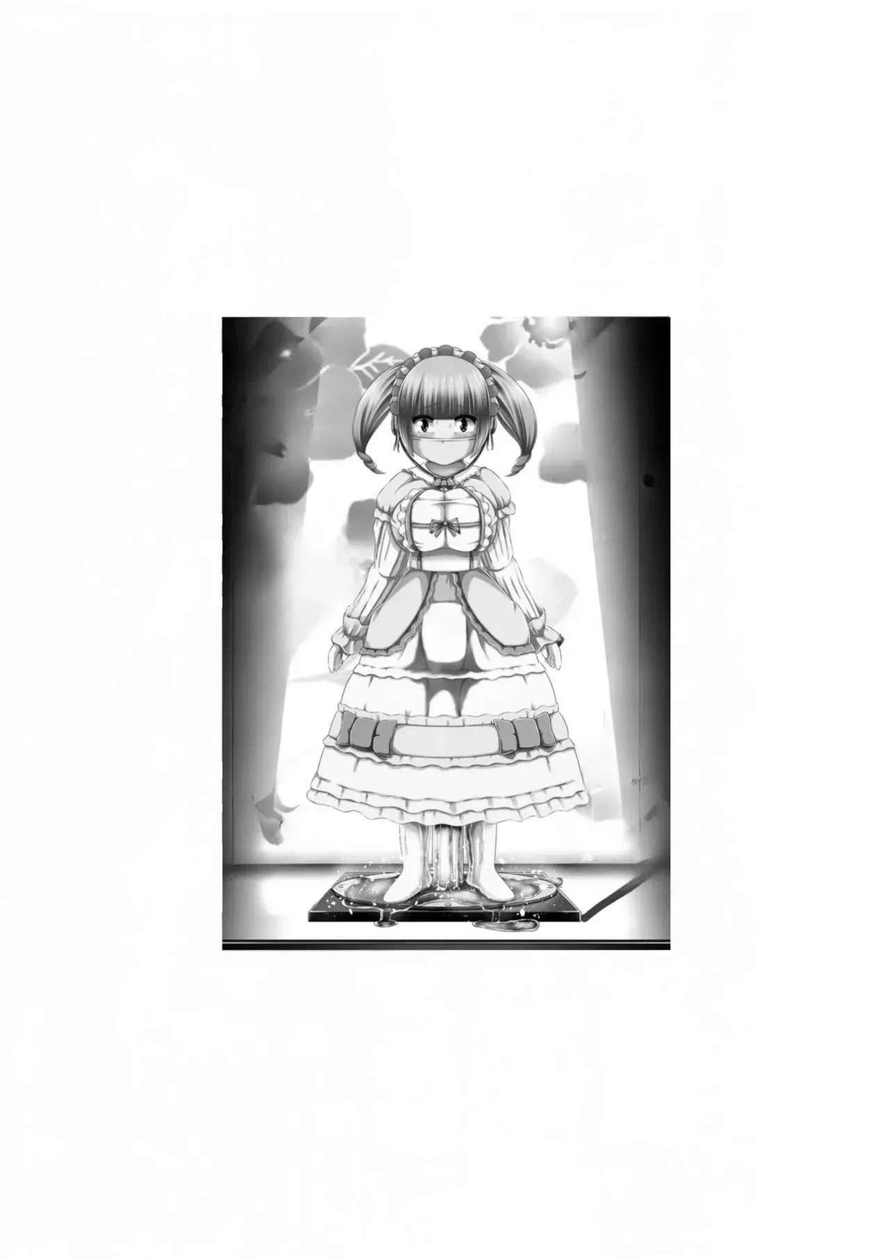 Chapter ' + image.page_number