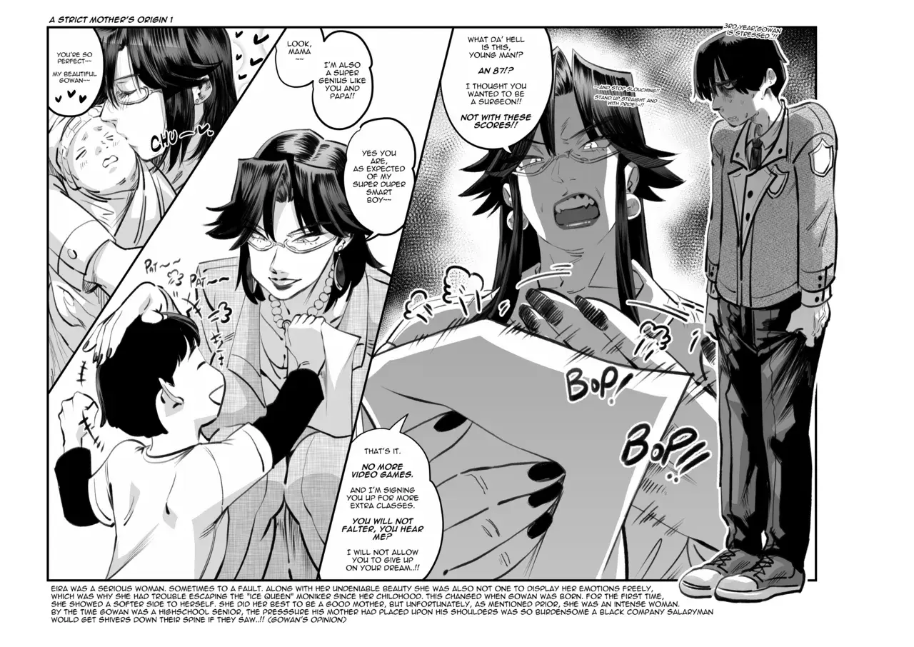 Chapter ' + image.page_number