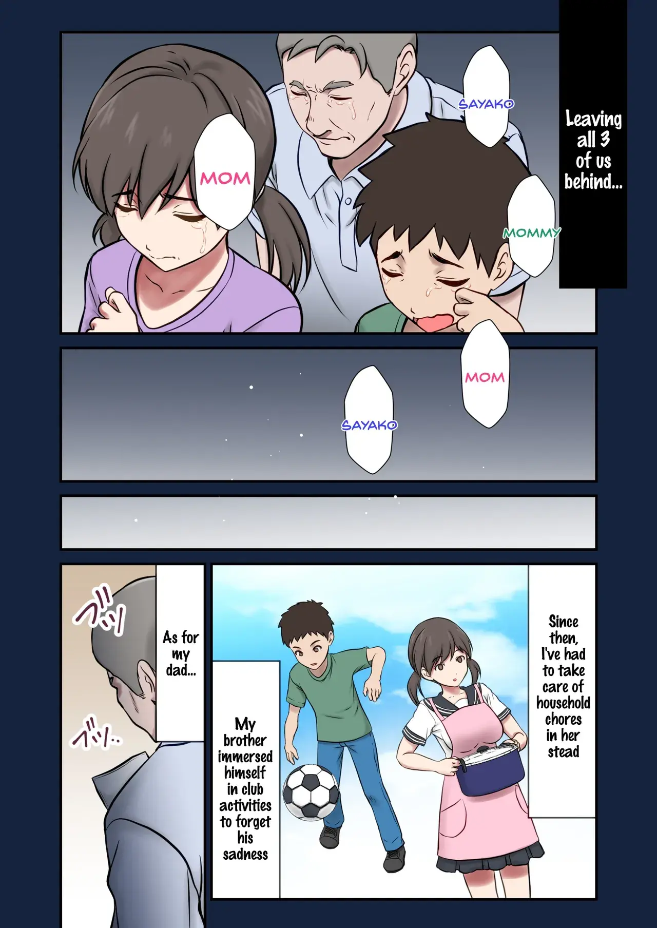 Chapter ' + image.page_number