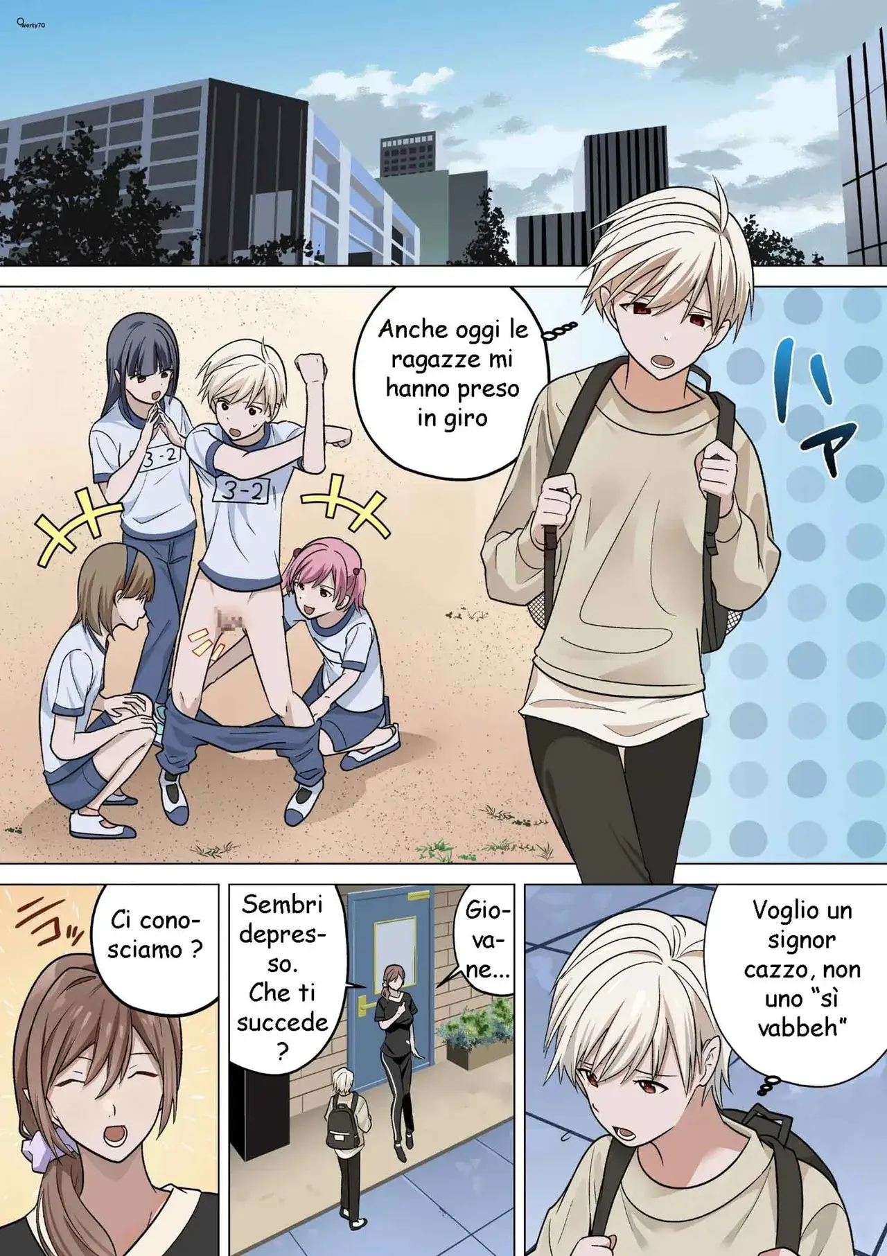 Chapter ' + image.page_number