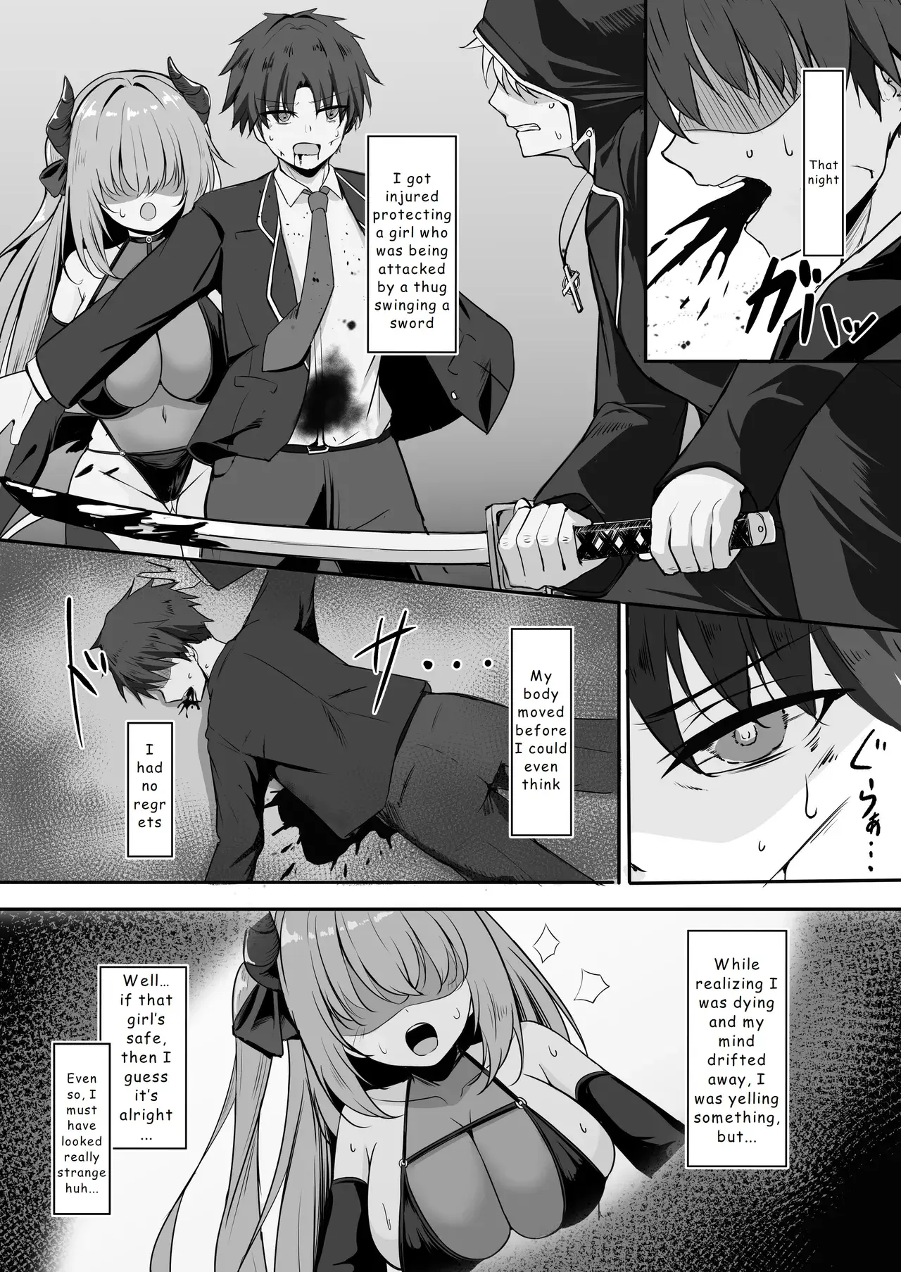Chapter ' + image.page_number