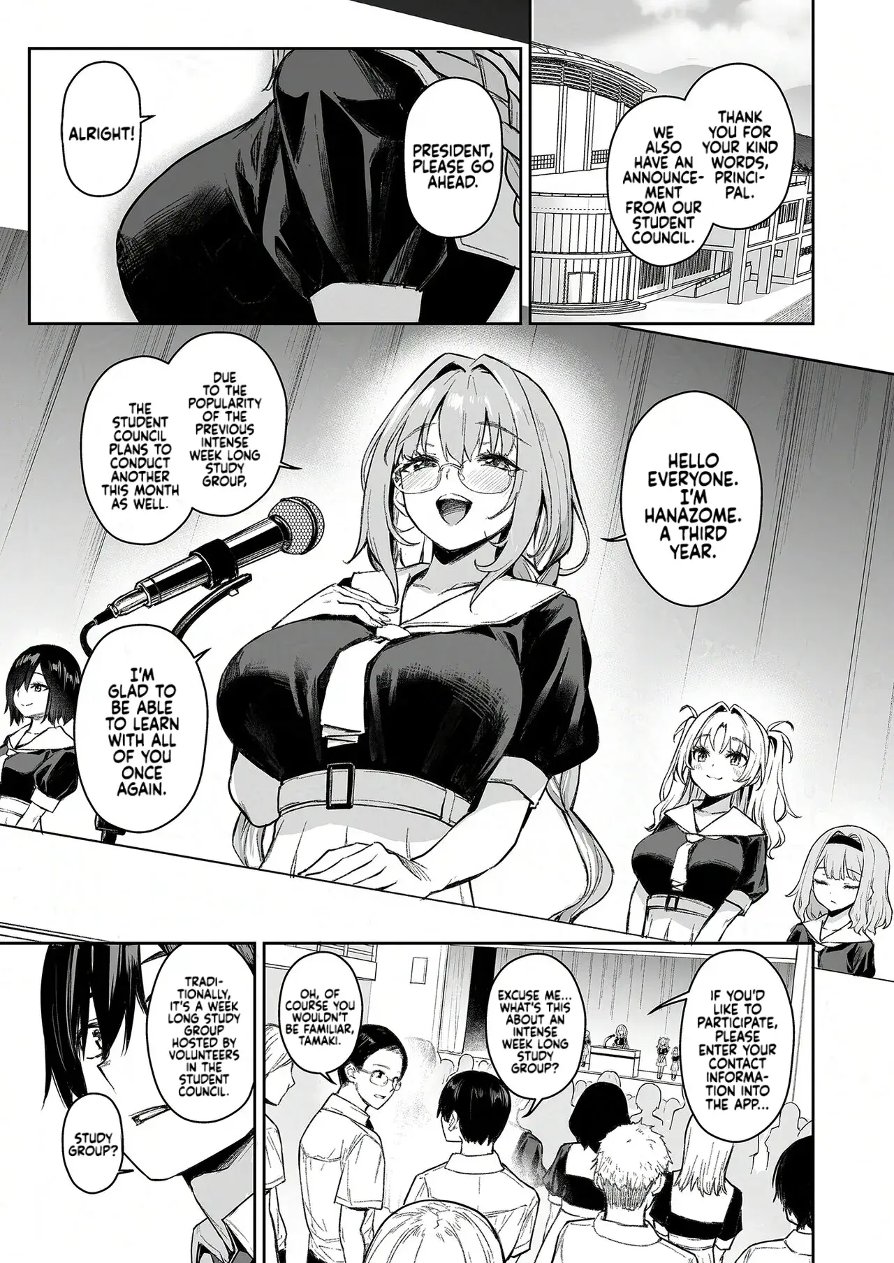 Chapter ' + image.page_number