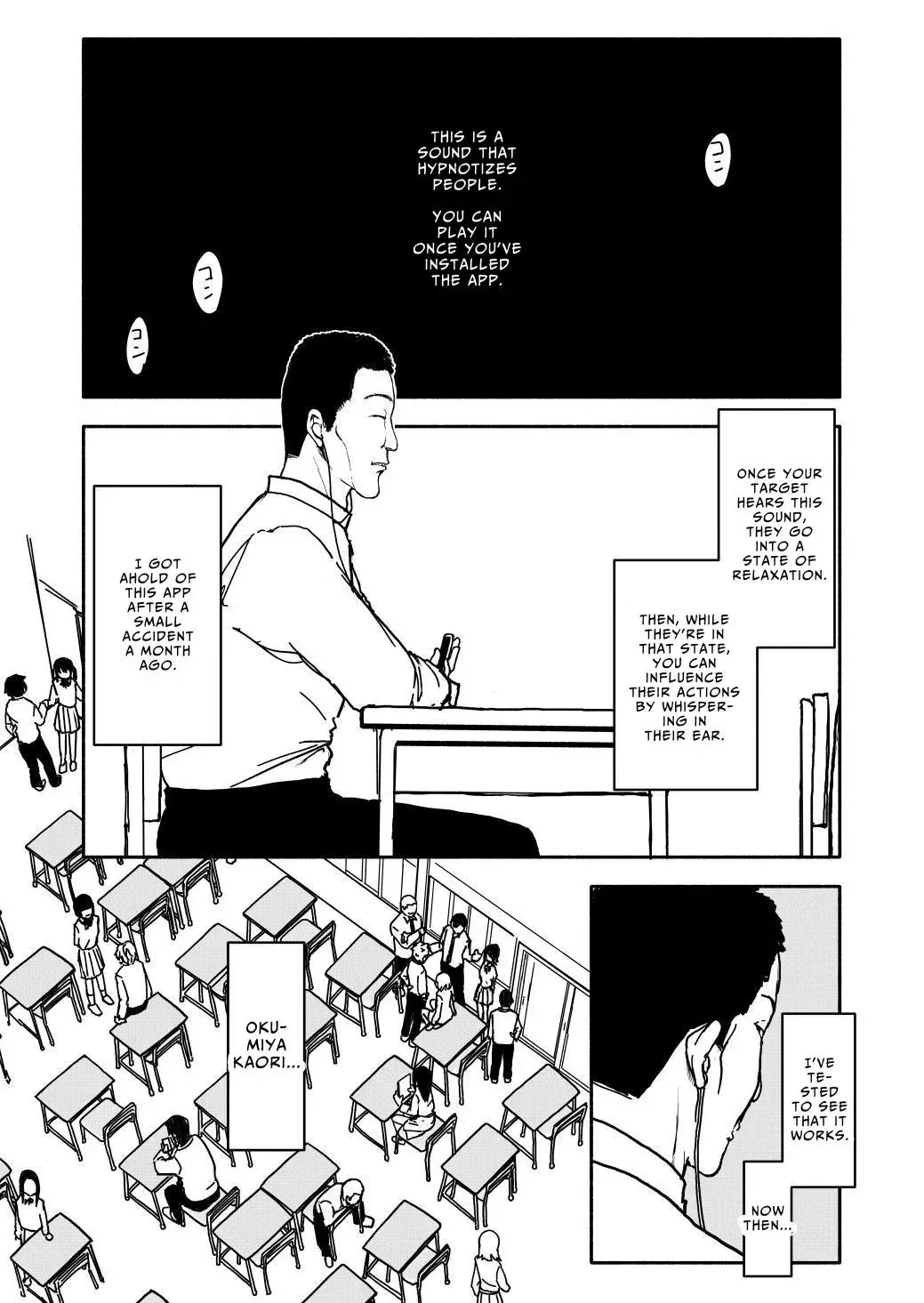 Chapter ' + image.page_number