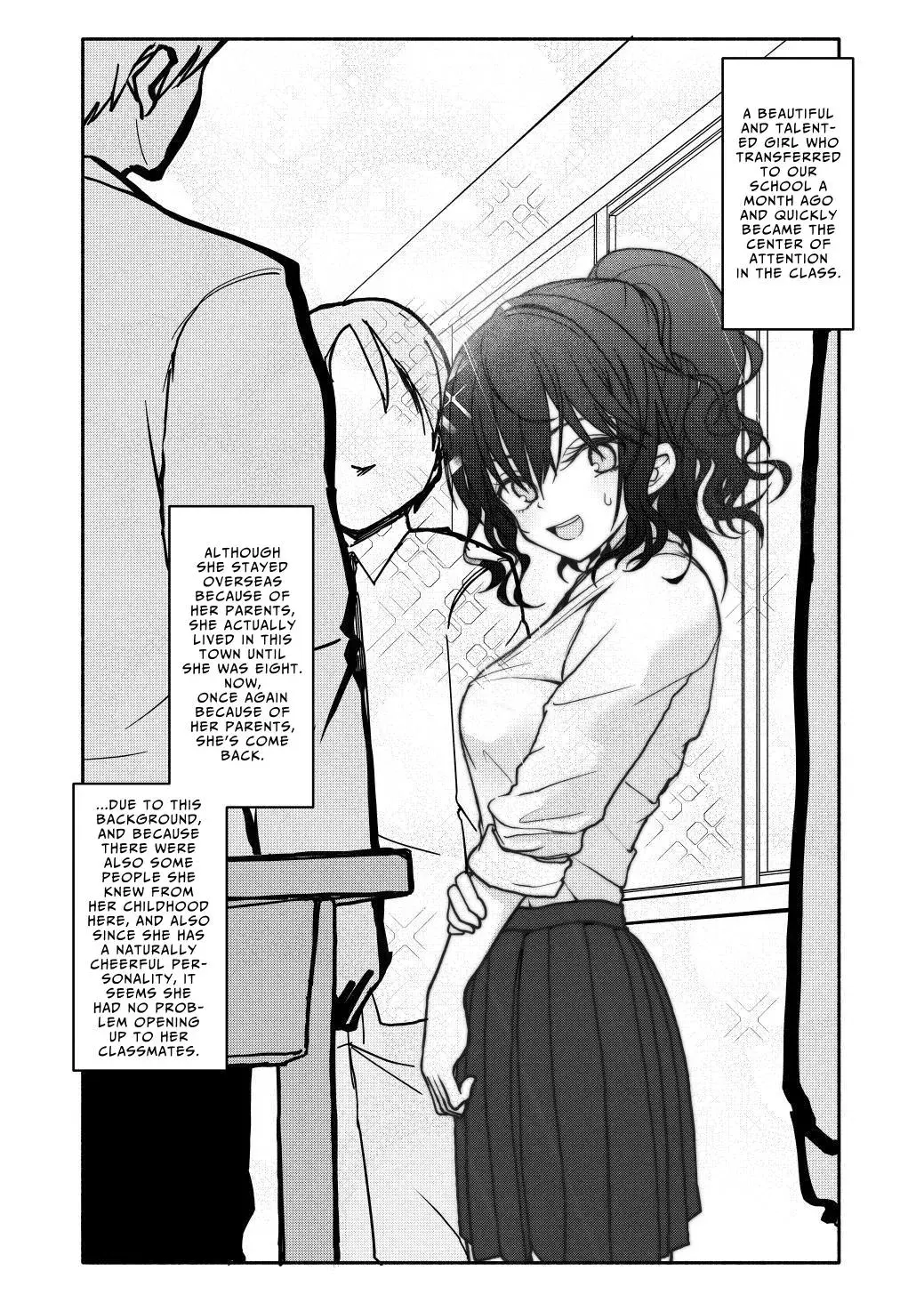 Chapter ' + image.page_number