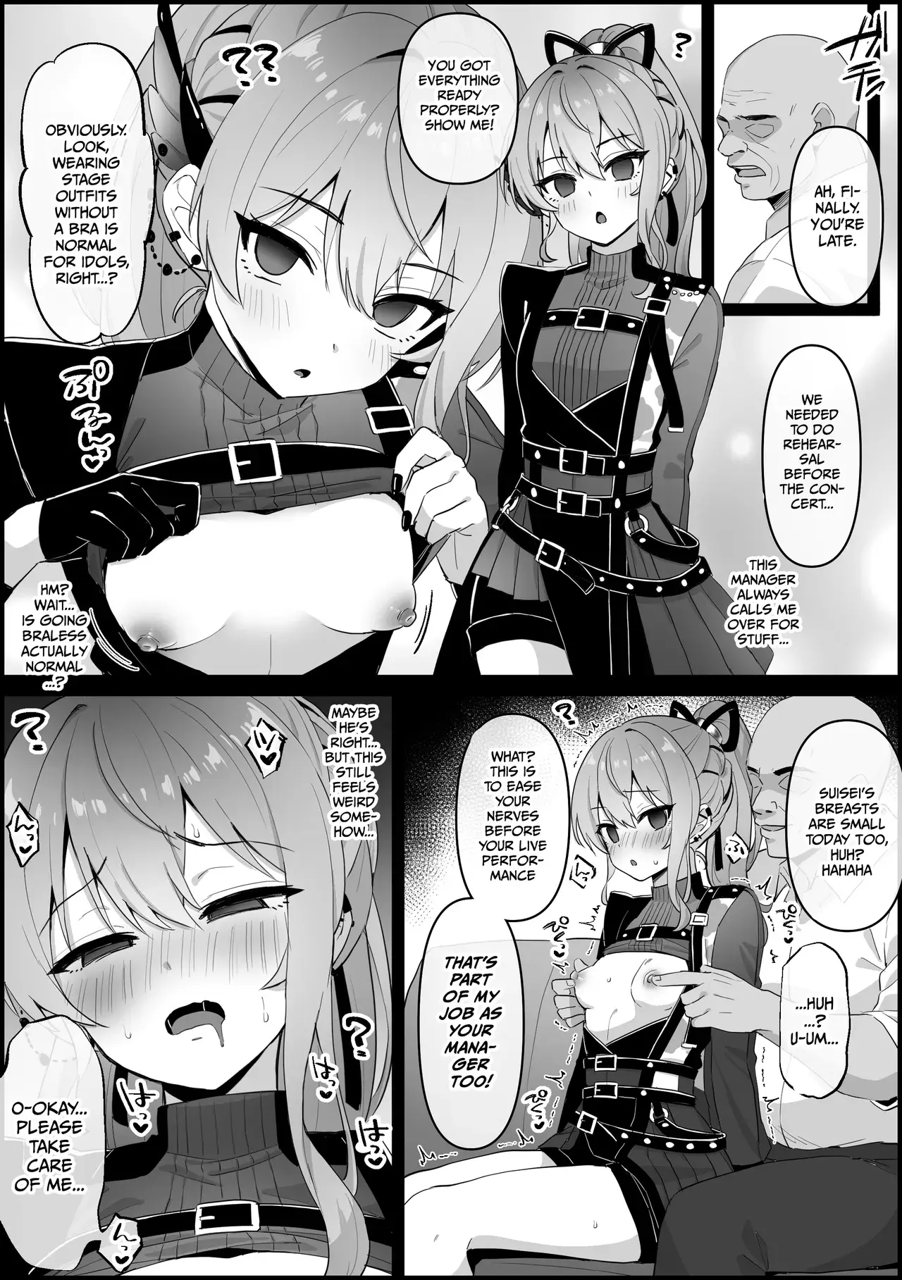Chapter ' + image.page_number