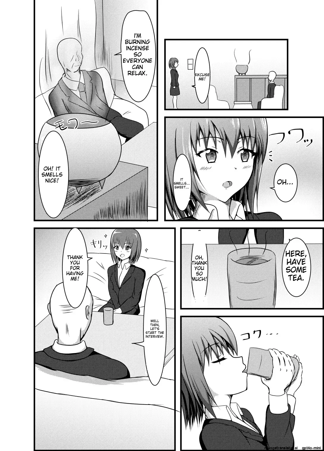 Chapter ' + image.page_number